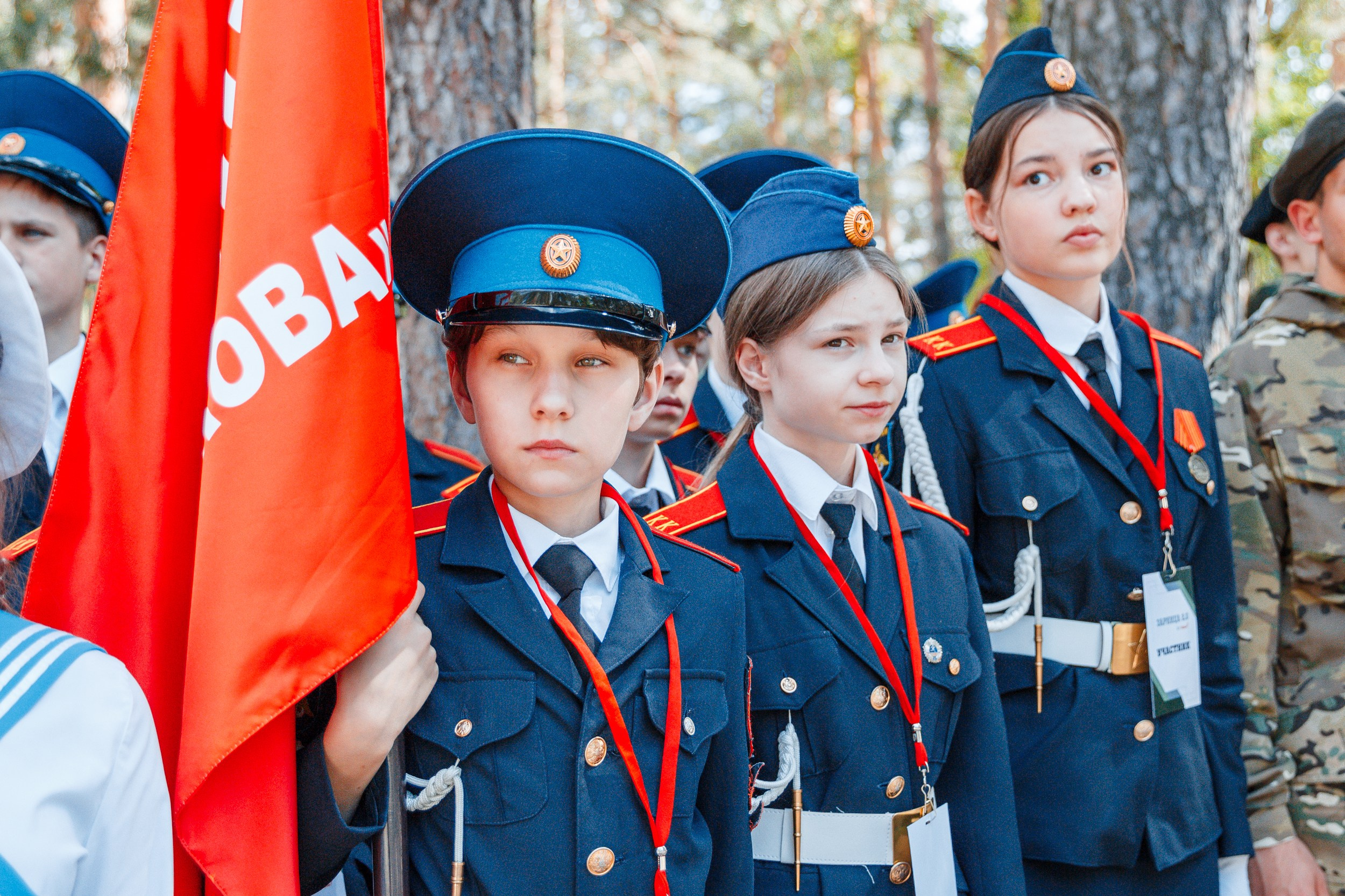 Зарница: региональный этап 2024. Ksenia de Rossi | Съемка в Самаре