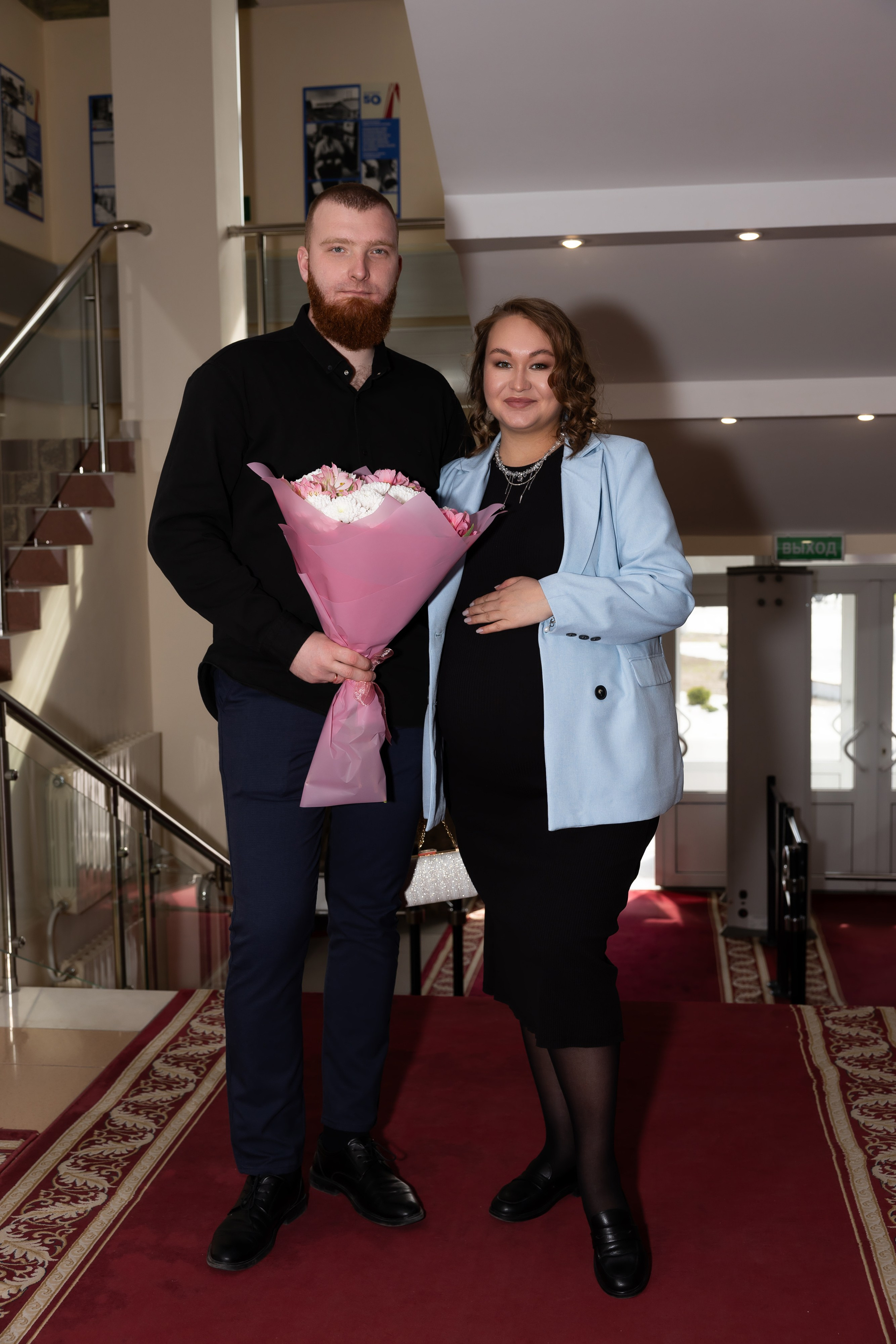 Нелли и Александр. Главная