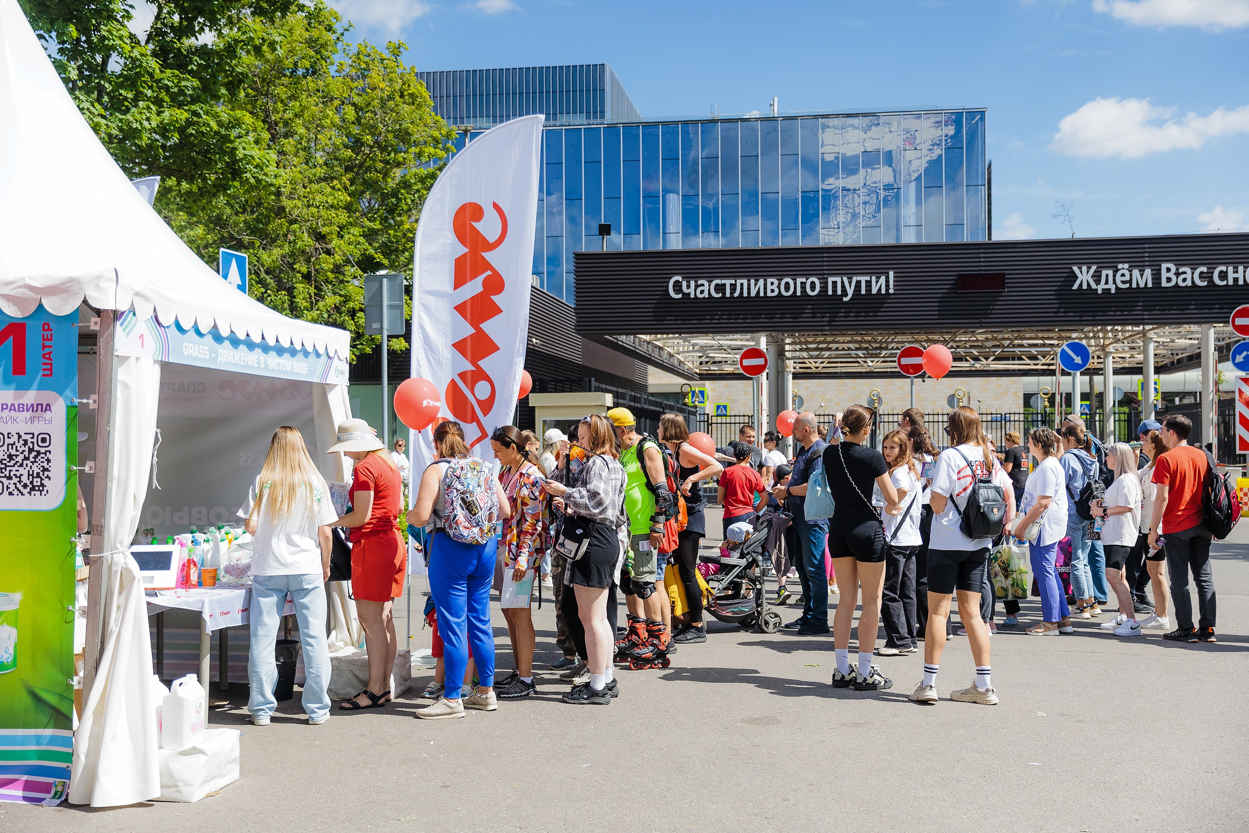 Спартакиада Комус. Репортажный Фотограф Александр Назаров. Москва и М.О