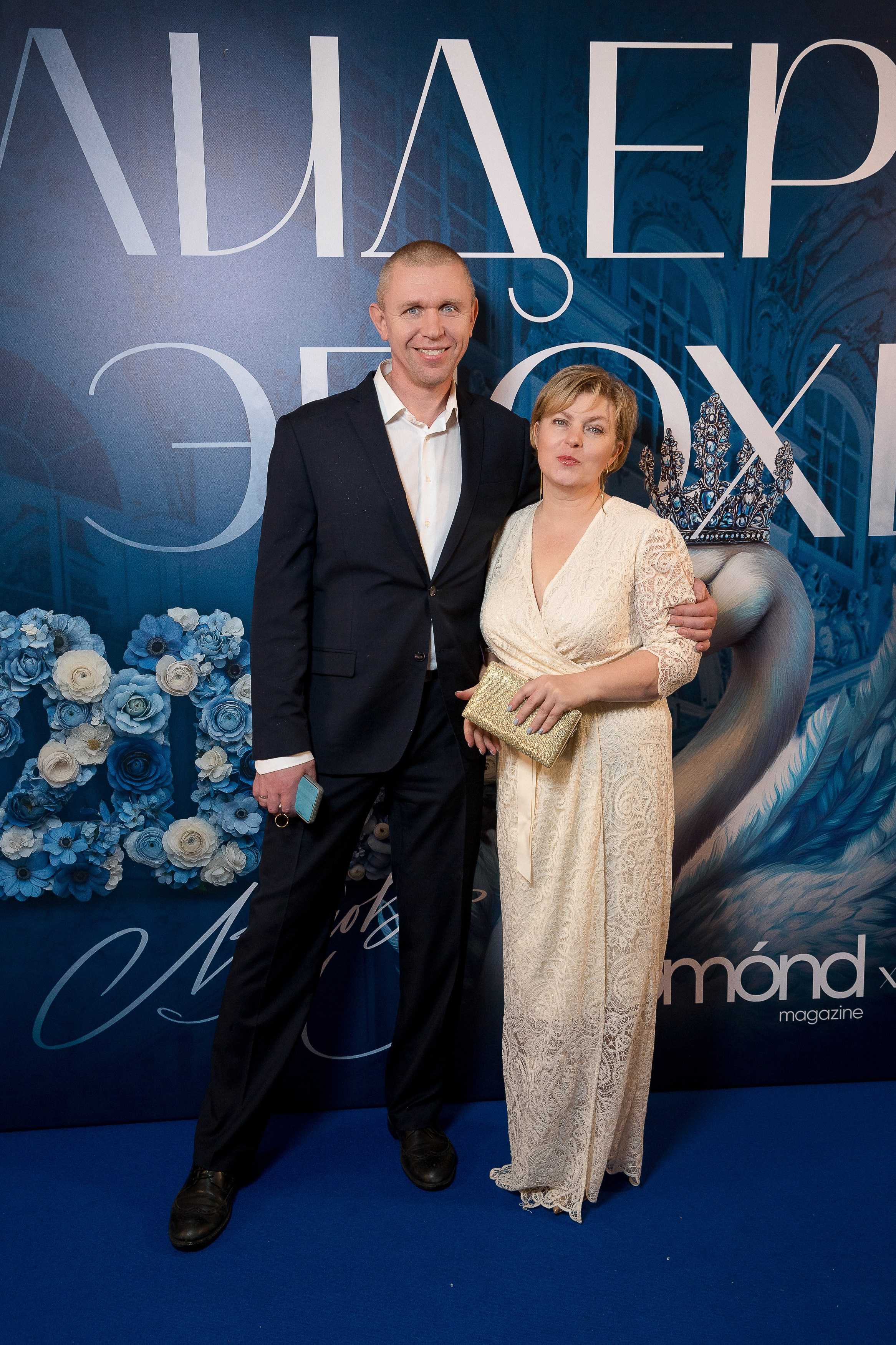 Persono. Лидеры Эпохи 2024. Репортажный Фотограф Александр Назаров. Москва и М.О