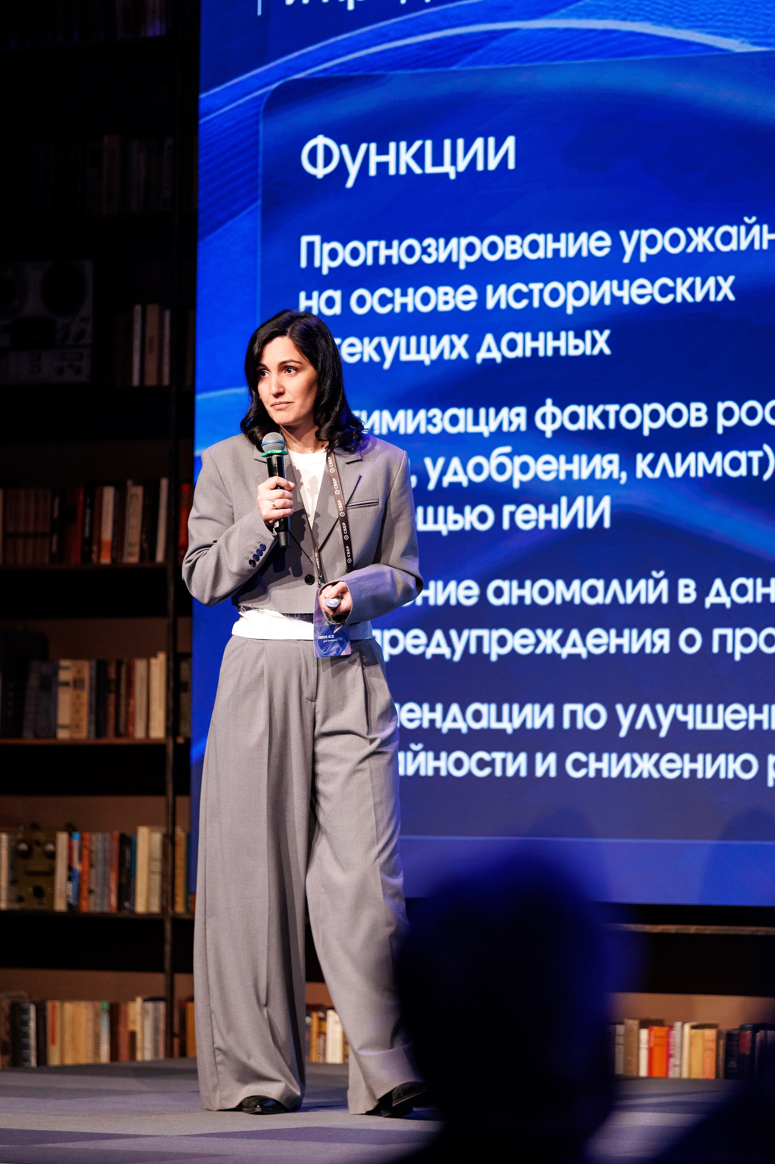 Gen AI Кибердом