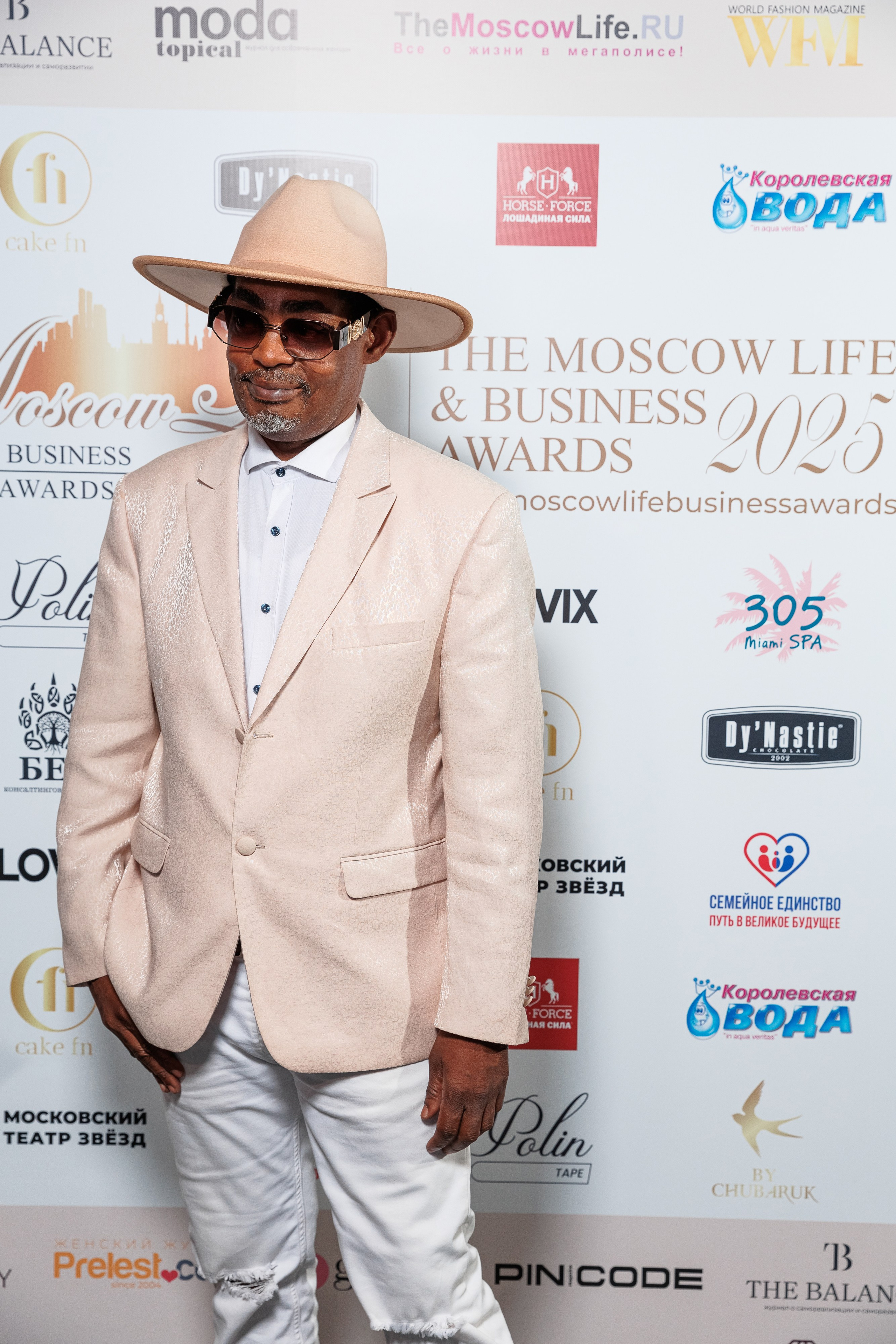 The Moscow Life&Business Awards 2025. Репортажный Фотограф Александр Назаров. Москва и М.О