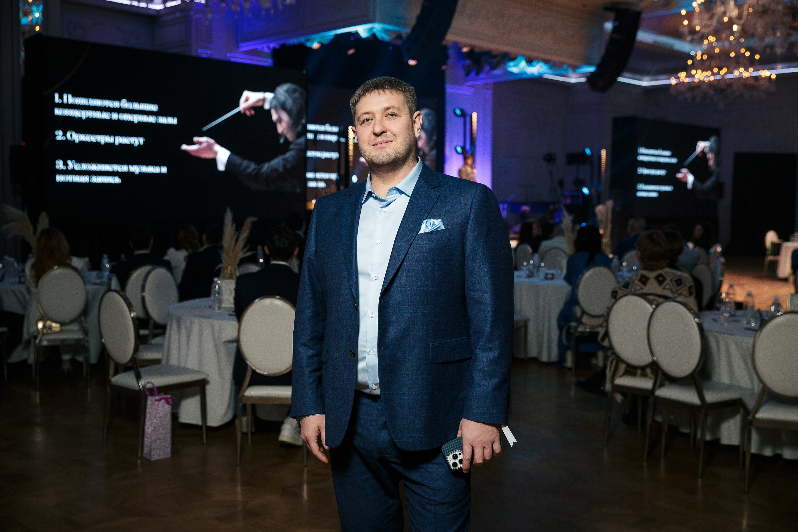 День рождения клуба «Деньги» 6 лет 2025. Репортажный Фотограф Александр Назаров. Москва и М.О