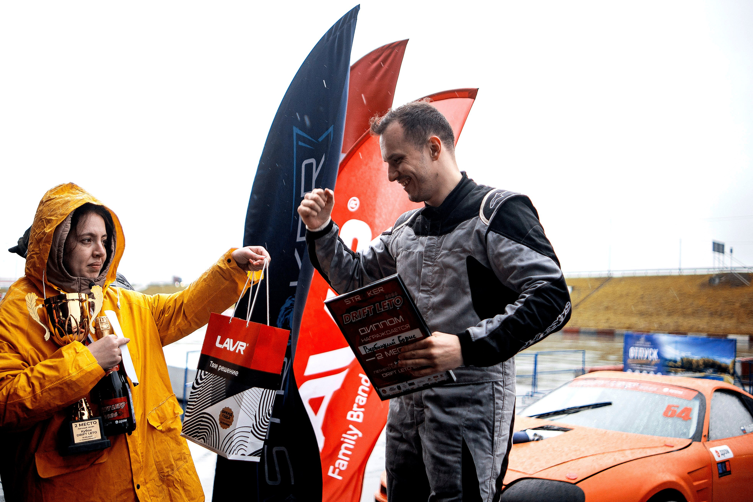 DRIFT LETO 1этап 16.05.2026. Фотограф в Новосибирске Владислав Унтерберг