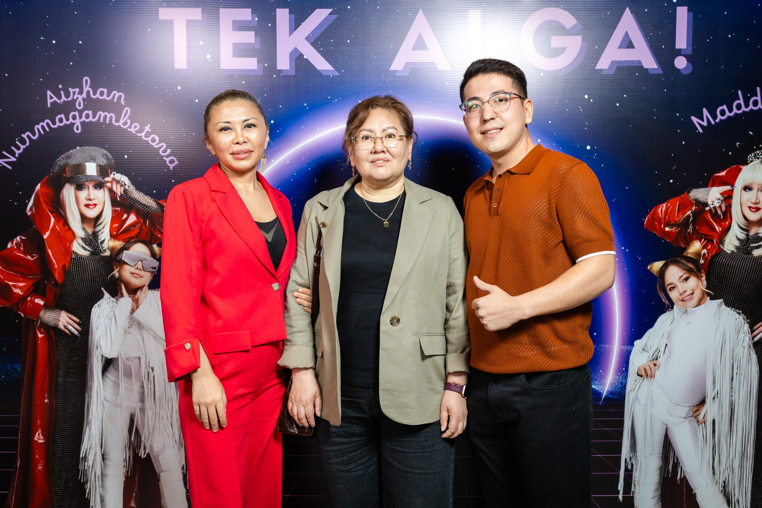 Репортажная фотосъёмка мероприятий в Алматы — презентация клипа | Jora Abramov фотограф. Коммерческий и репортажный фотограф в Алматы — Jora Abramov