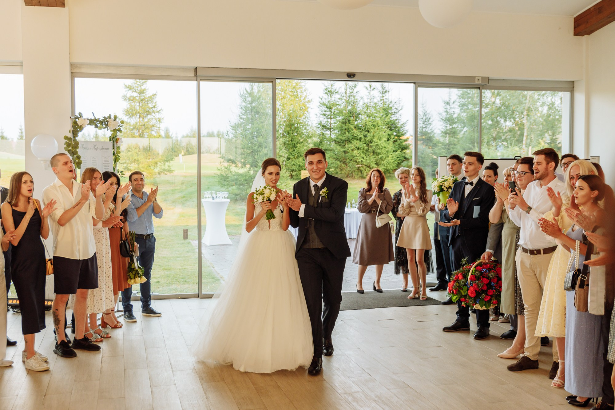 Максим и Маргарита