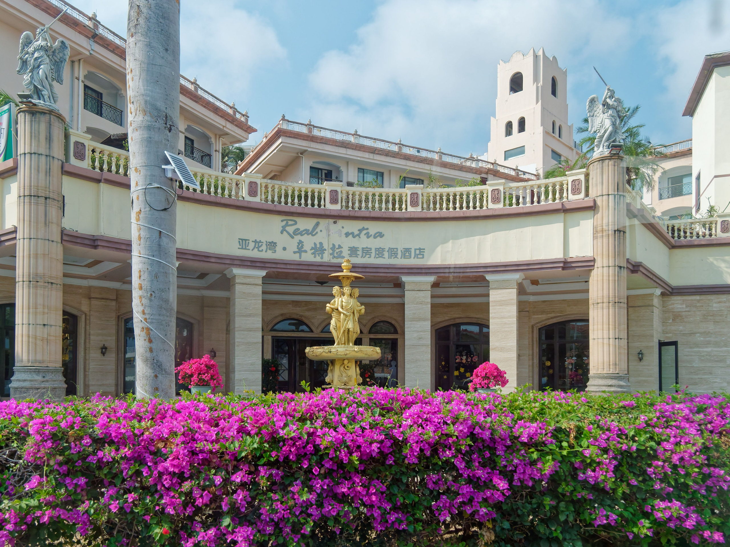 Хайнань 2026, улицы Ялунвань и Саньи. Фотопрогулки по Миру