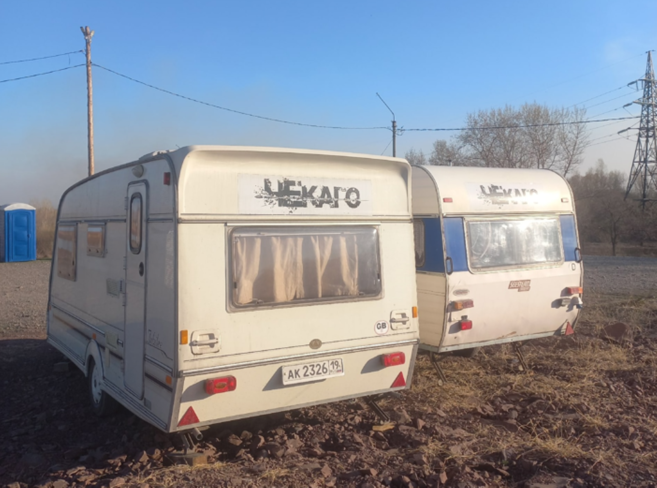 Центр развития кинопроизводства Республики Хакасия