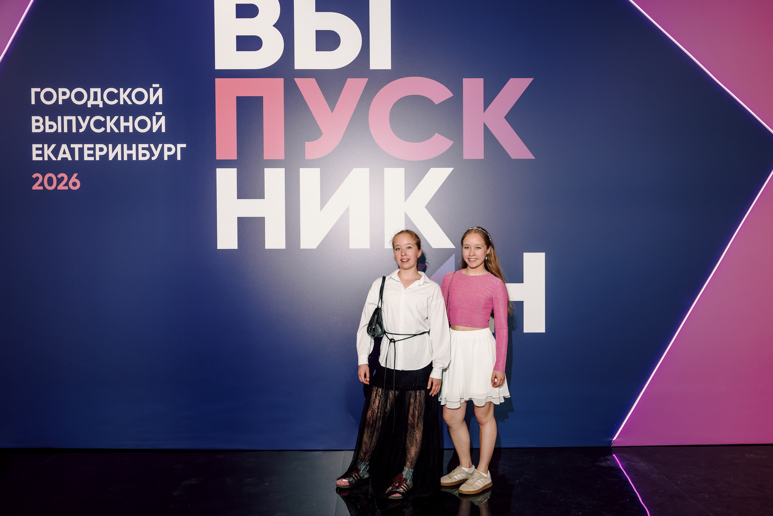 Городской выпускной 2026. Лёшка Варзегов — фотограф