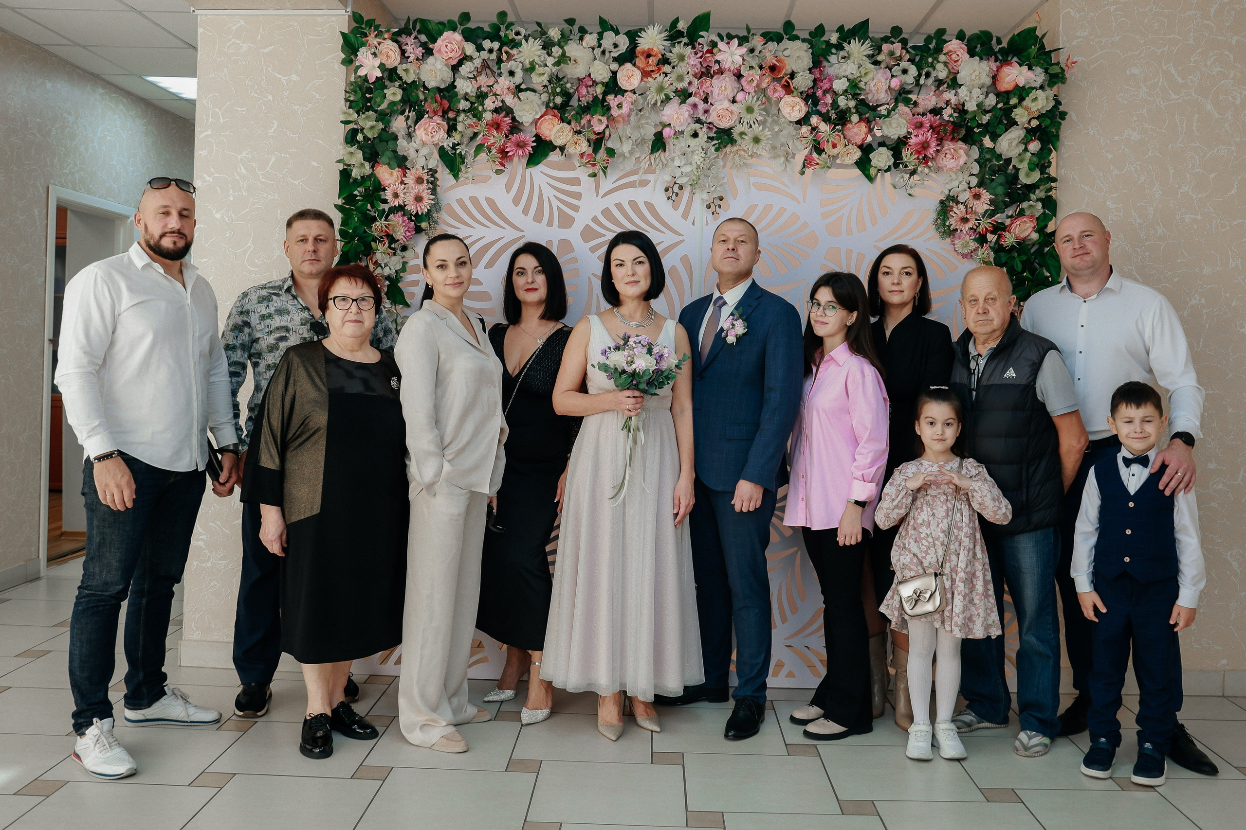 Евгений и Евгения Регистрация и прогулка. Фотограф Юлия Мальцева