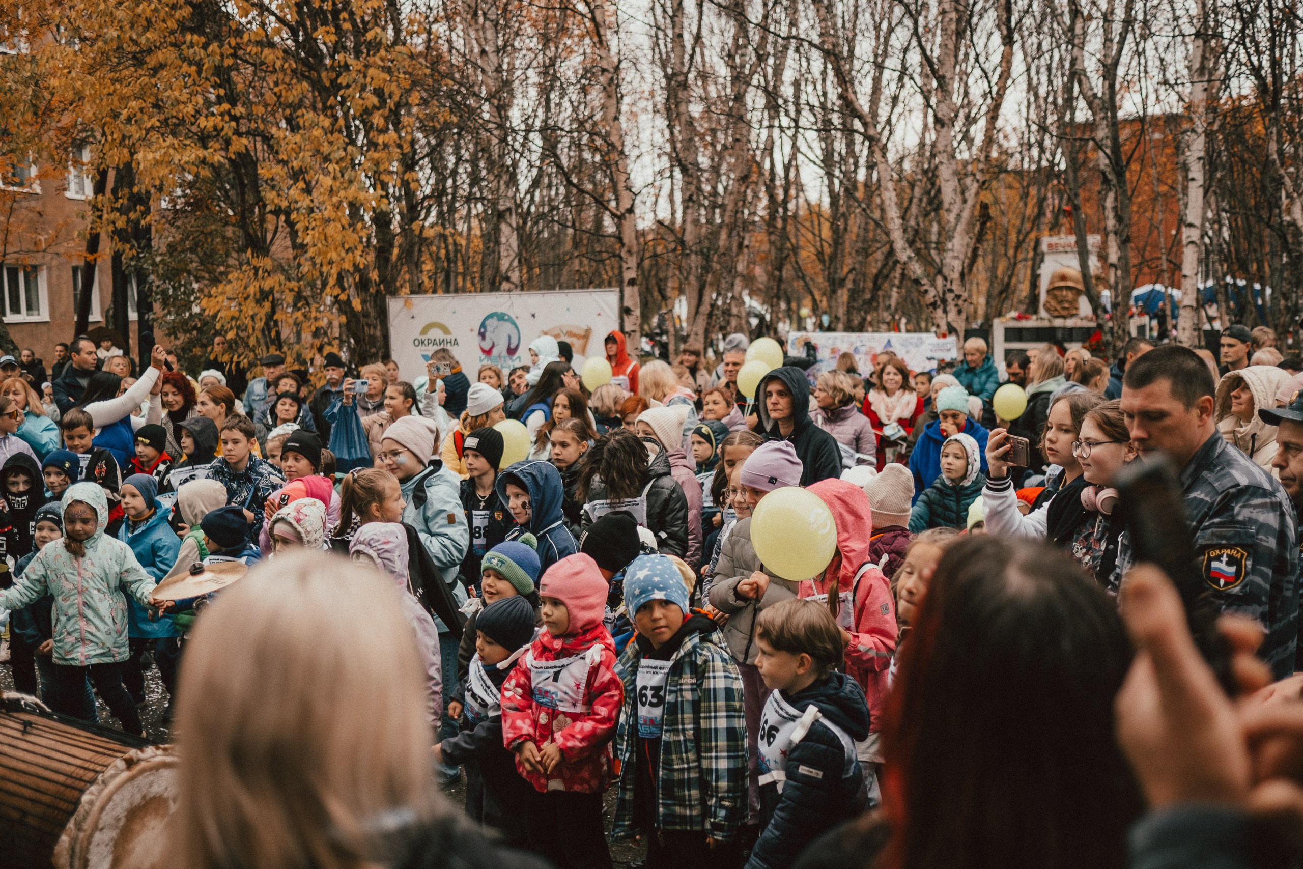 Семейный фестиваль «Йети-день». Фотограф в Мурманске Полина Аленовская