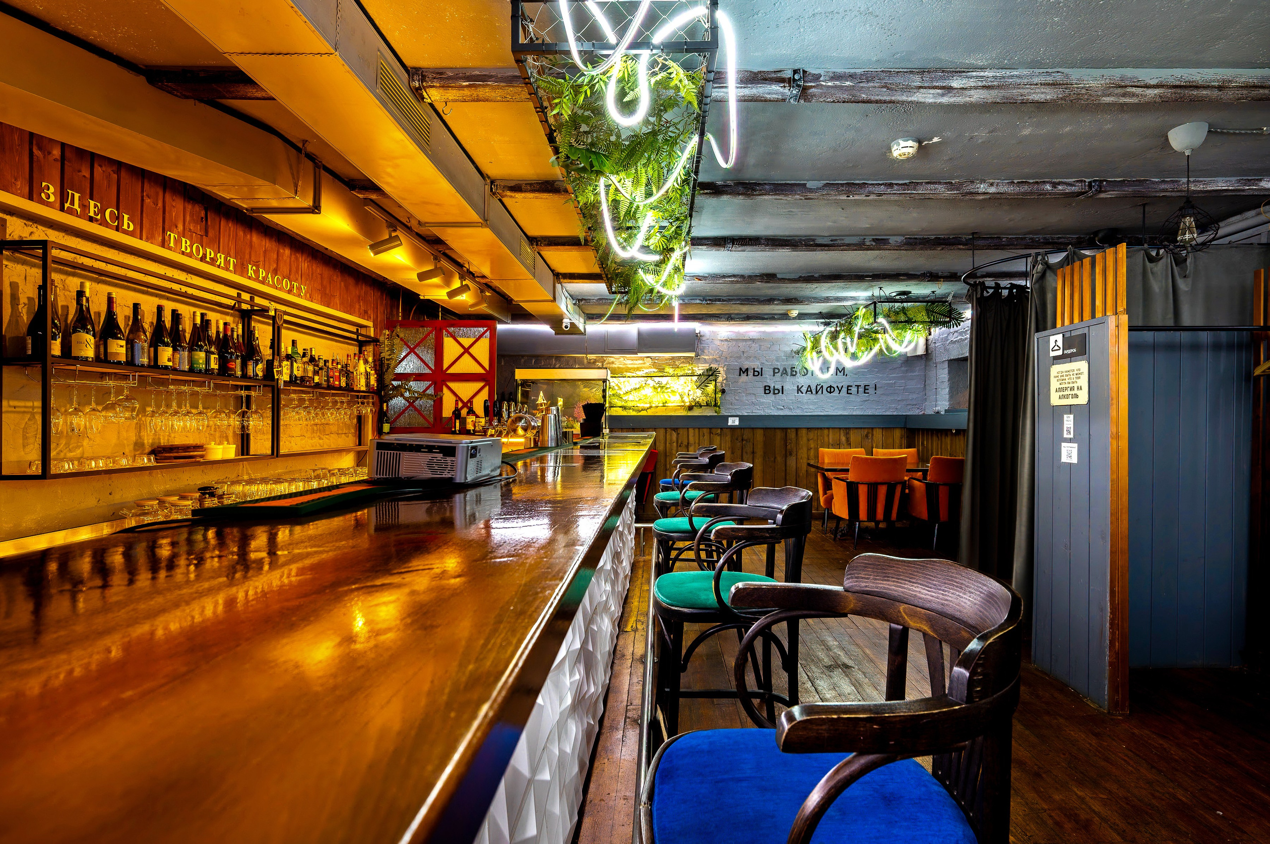 Бар ПитербургЧики. Интерьерный фотограф. Фото- видеосъемка недвижимости Санкт-Петербург