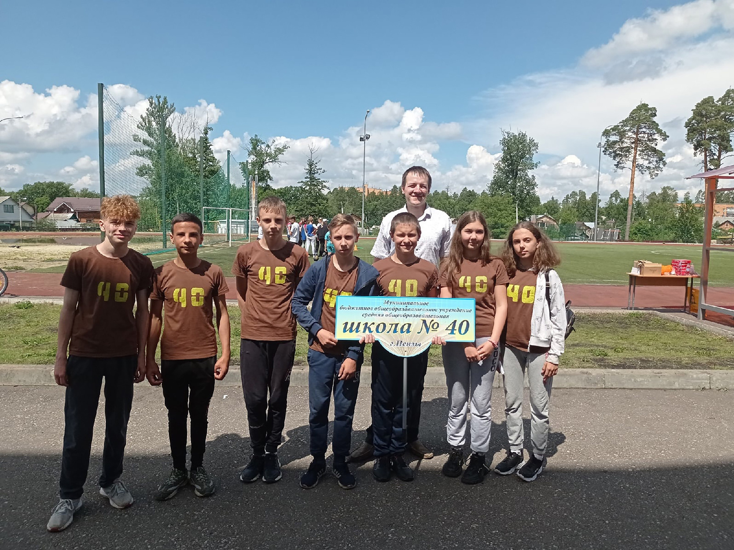 Зойкин Максим Валерьевич