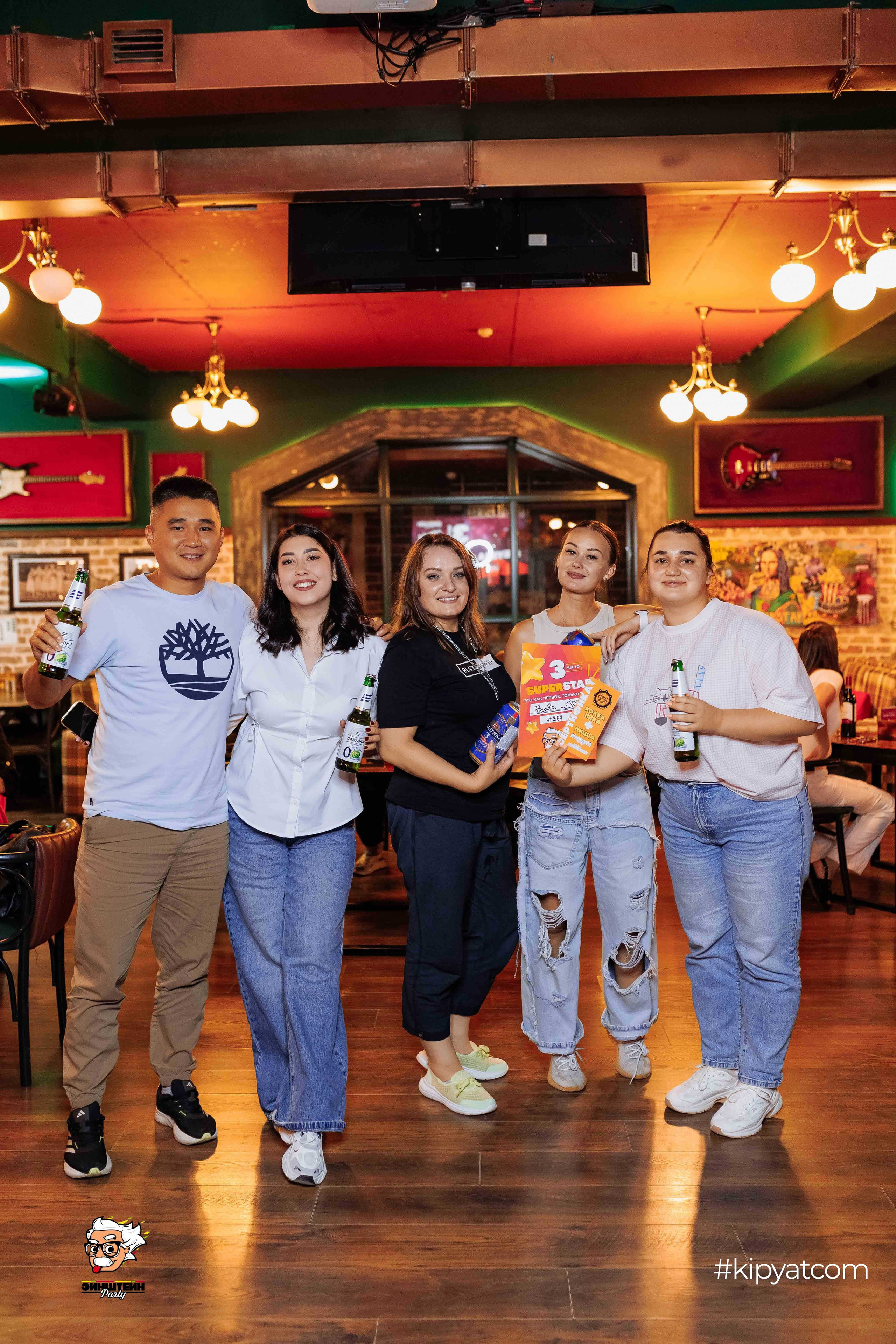 Эйнштейн Party