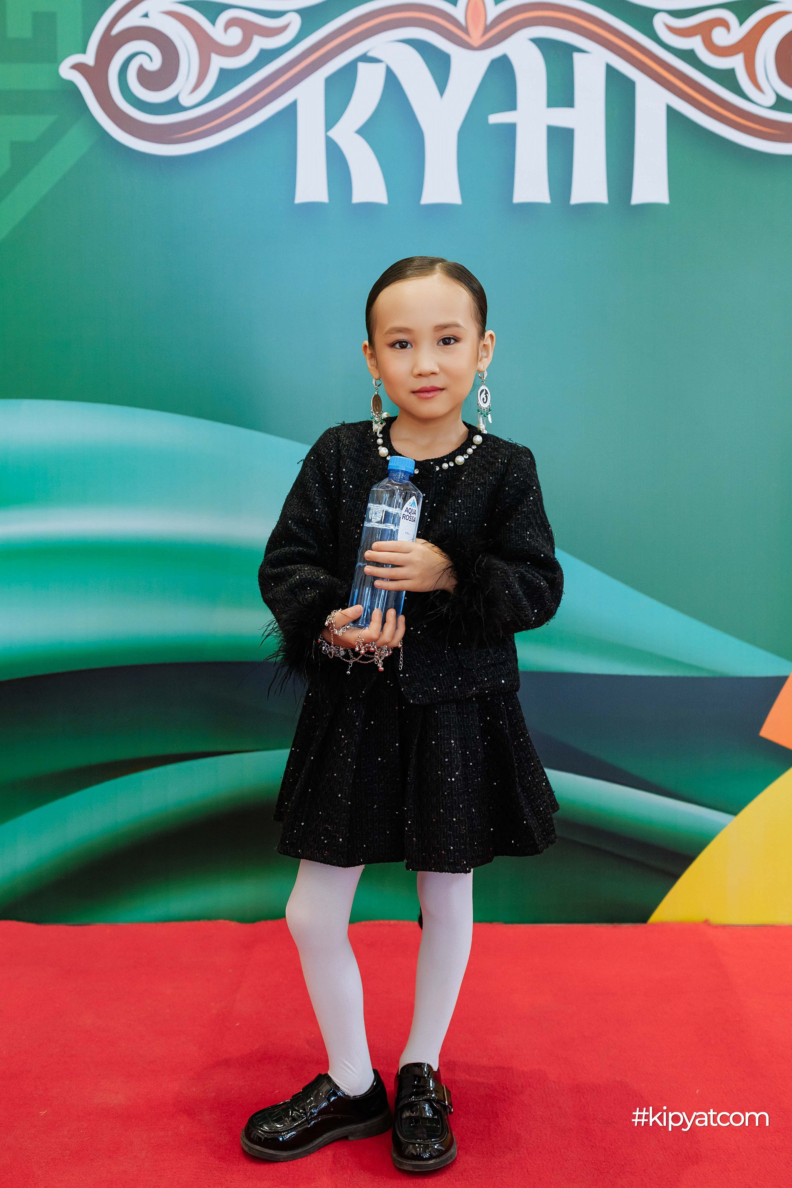 Ұлттық киім күні