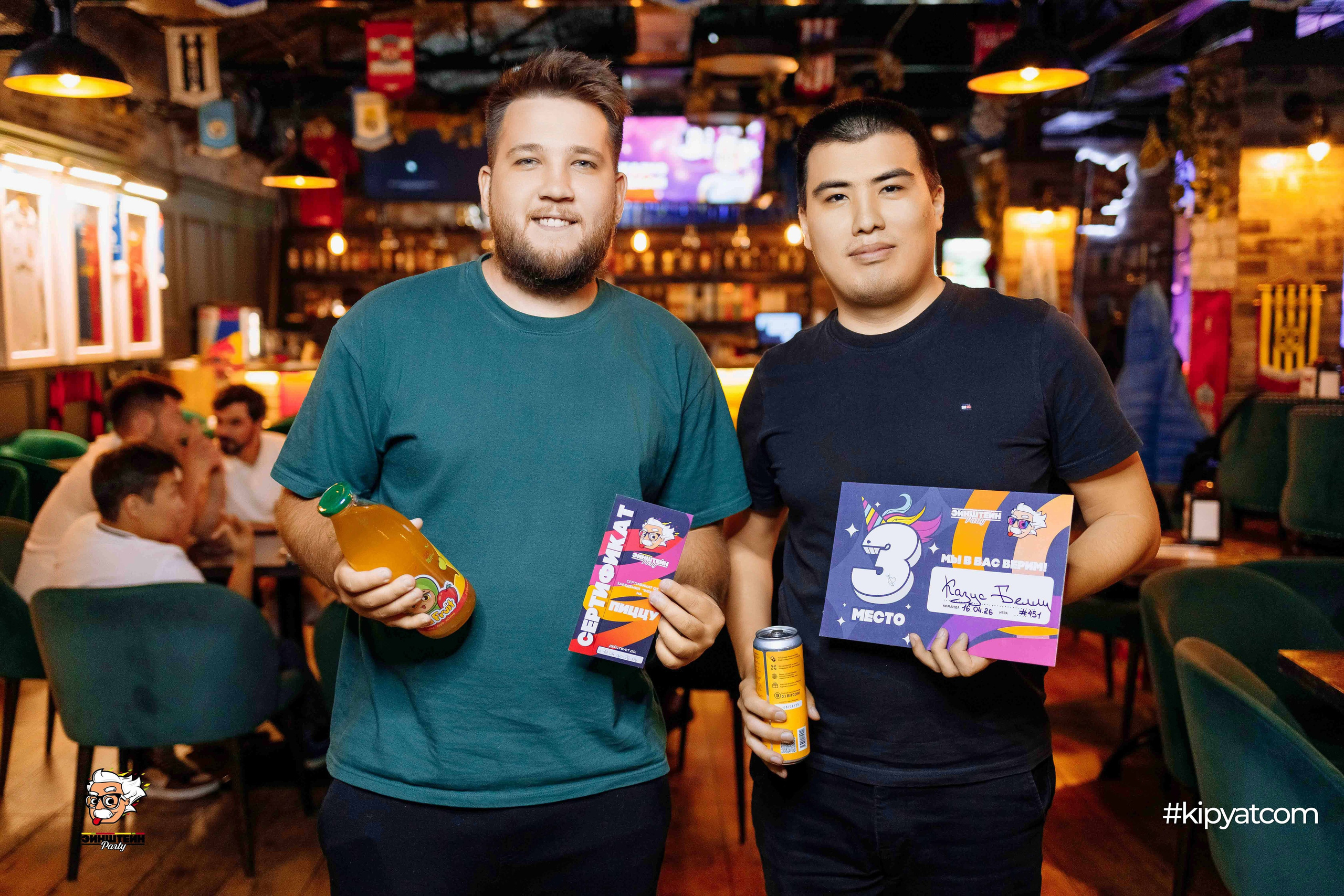 Эйнштейн Party