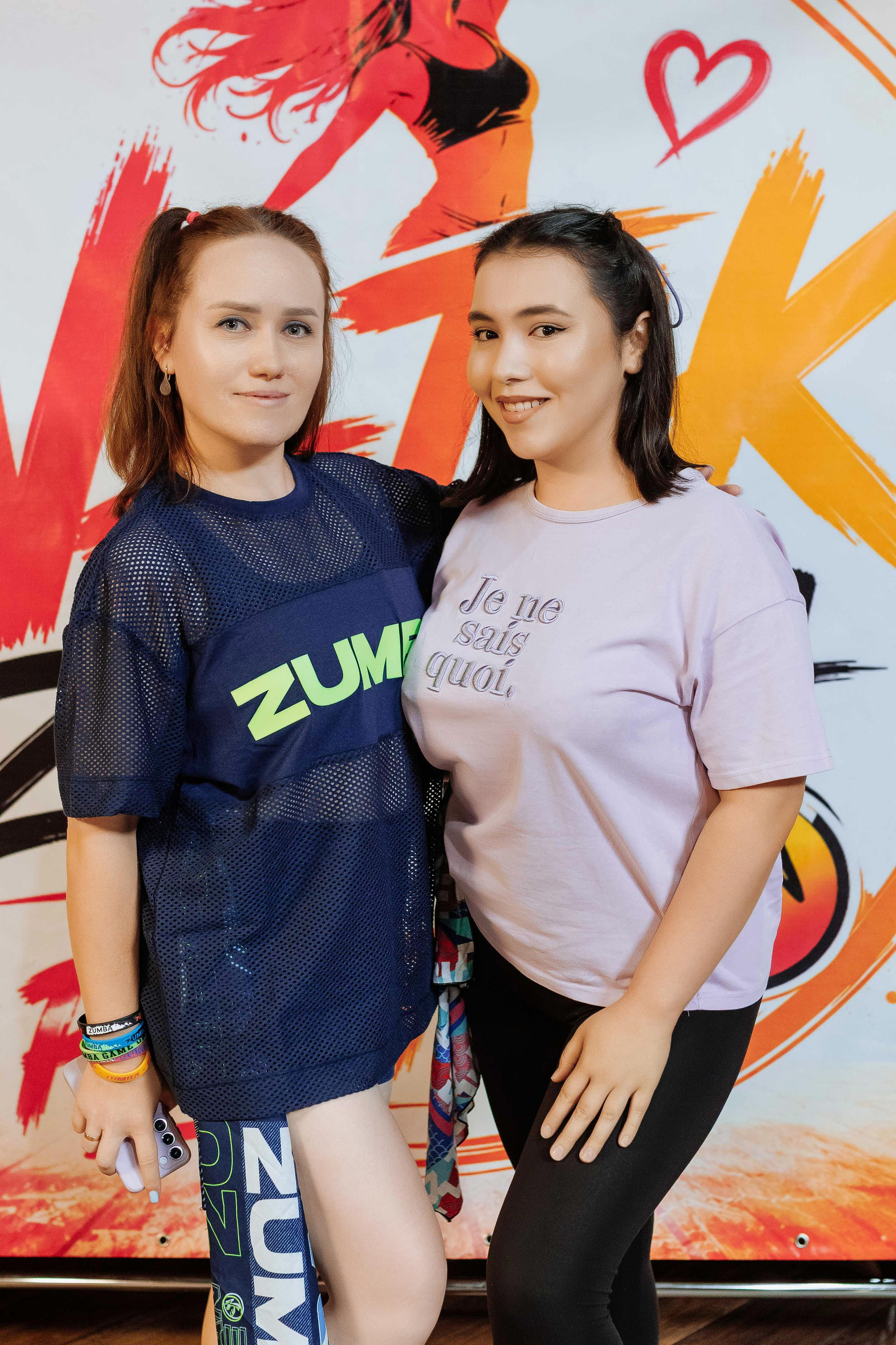 Zumba. Кипятком Шымкент