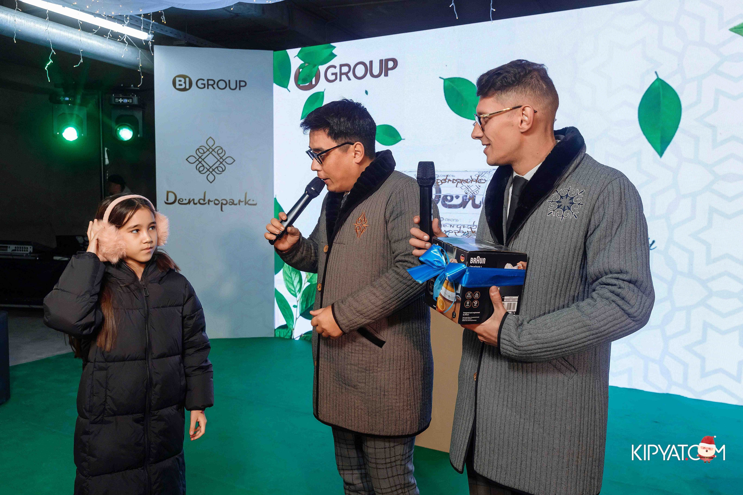 Открытие бигвилля Dendropark