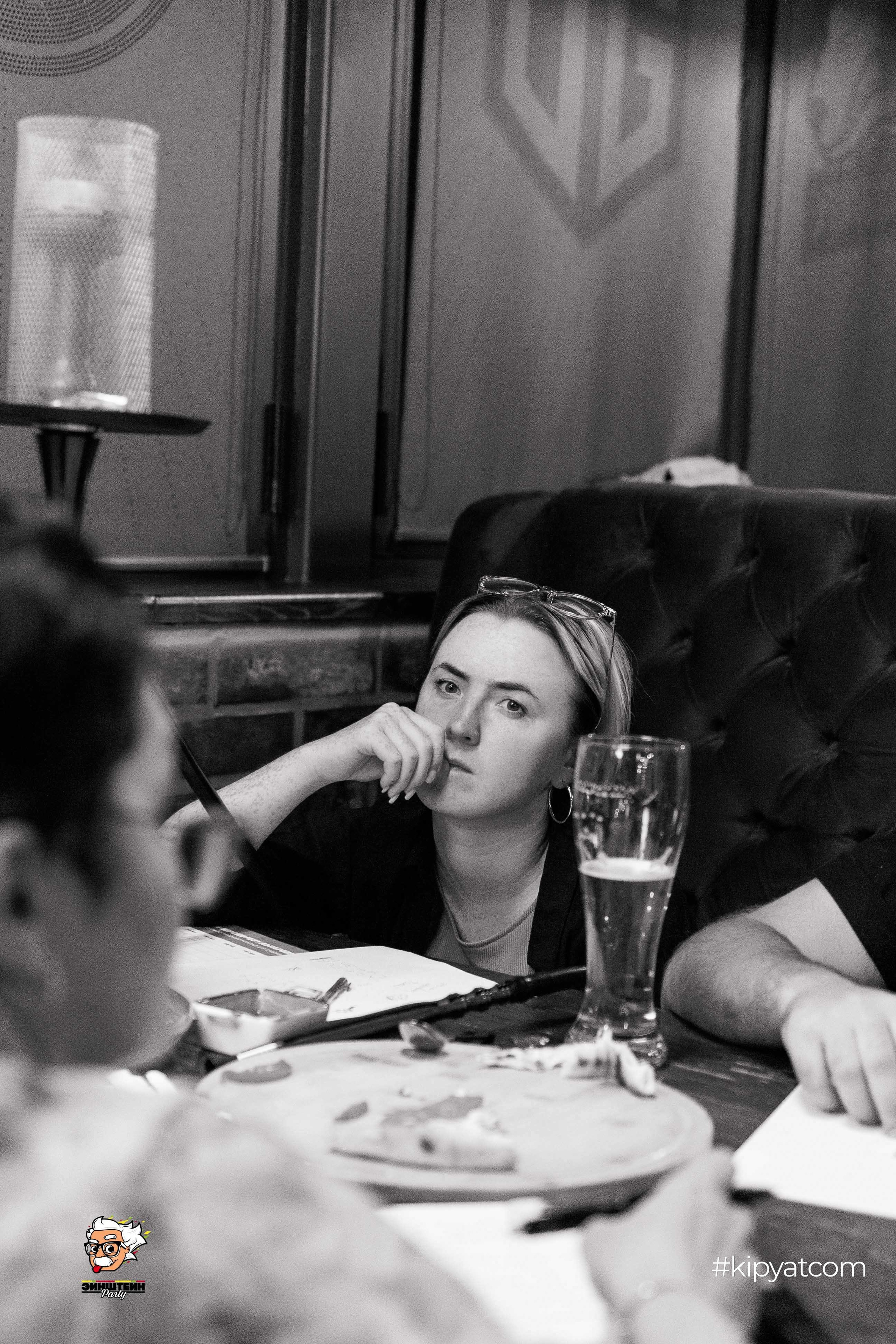 Эйнштейн Party