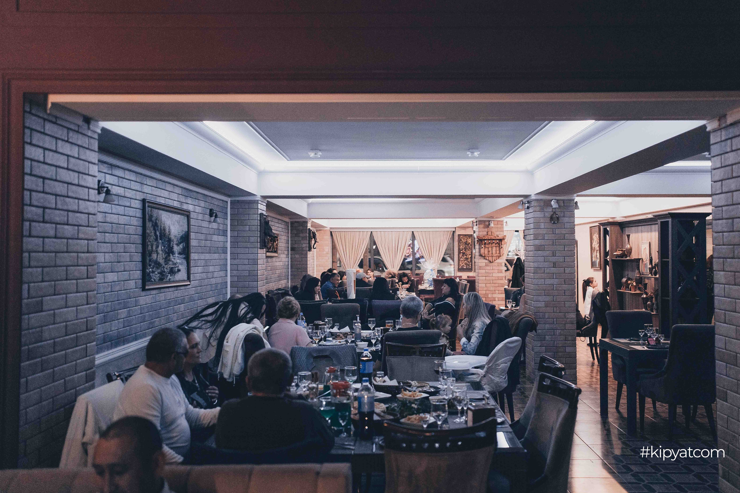 Райский сад