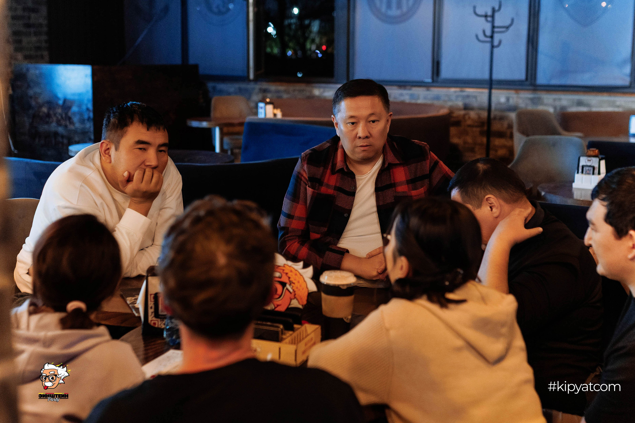 Эйнштейн Party