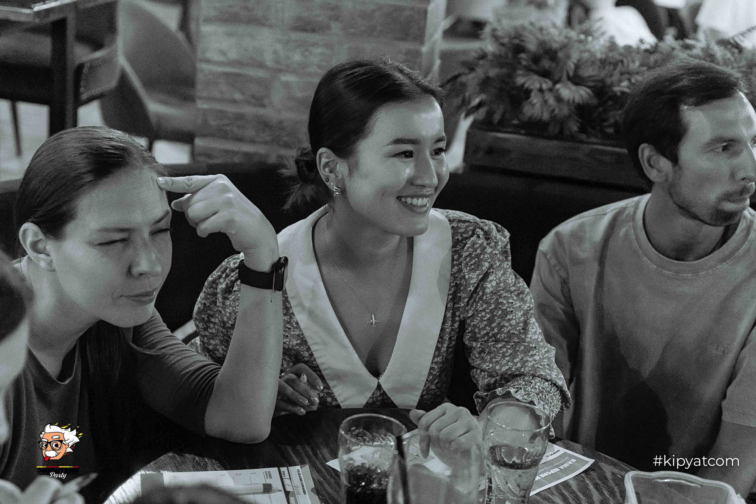 Эйнштейн Party