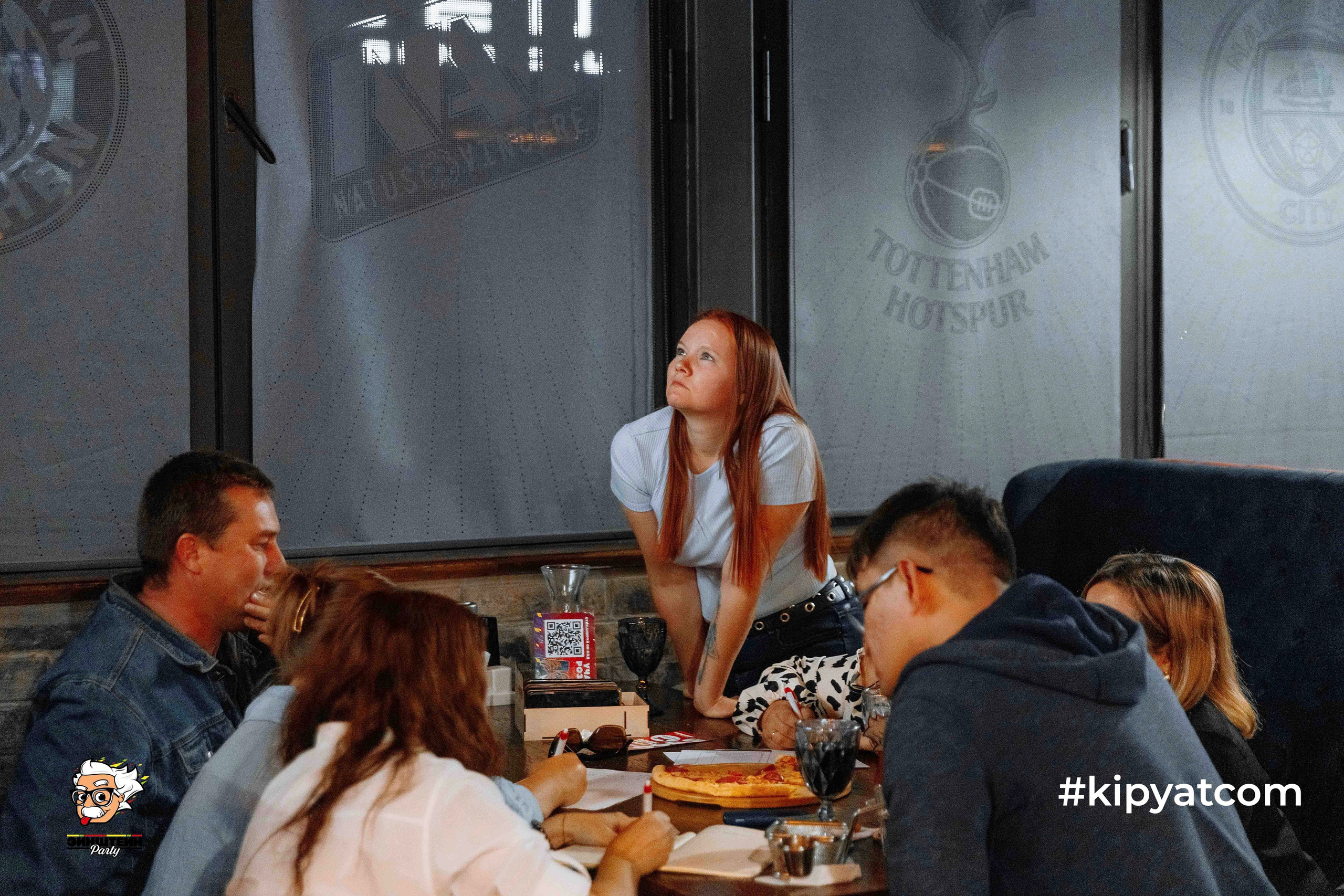 Кипятком Шымкент