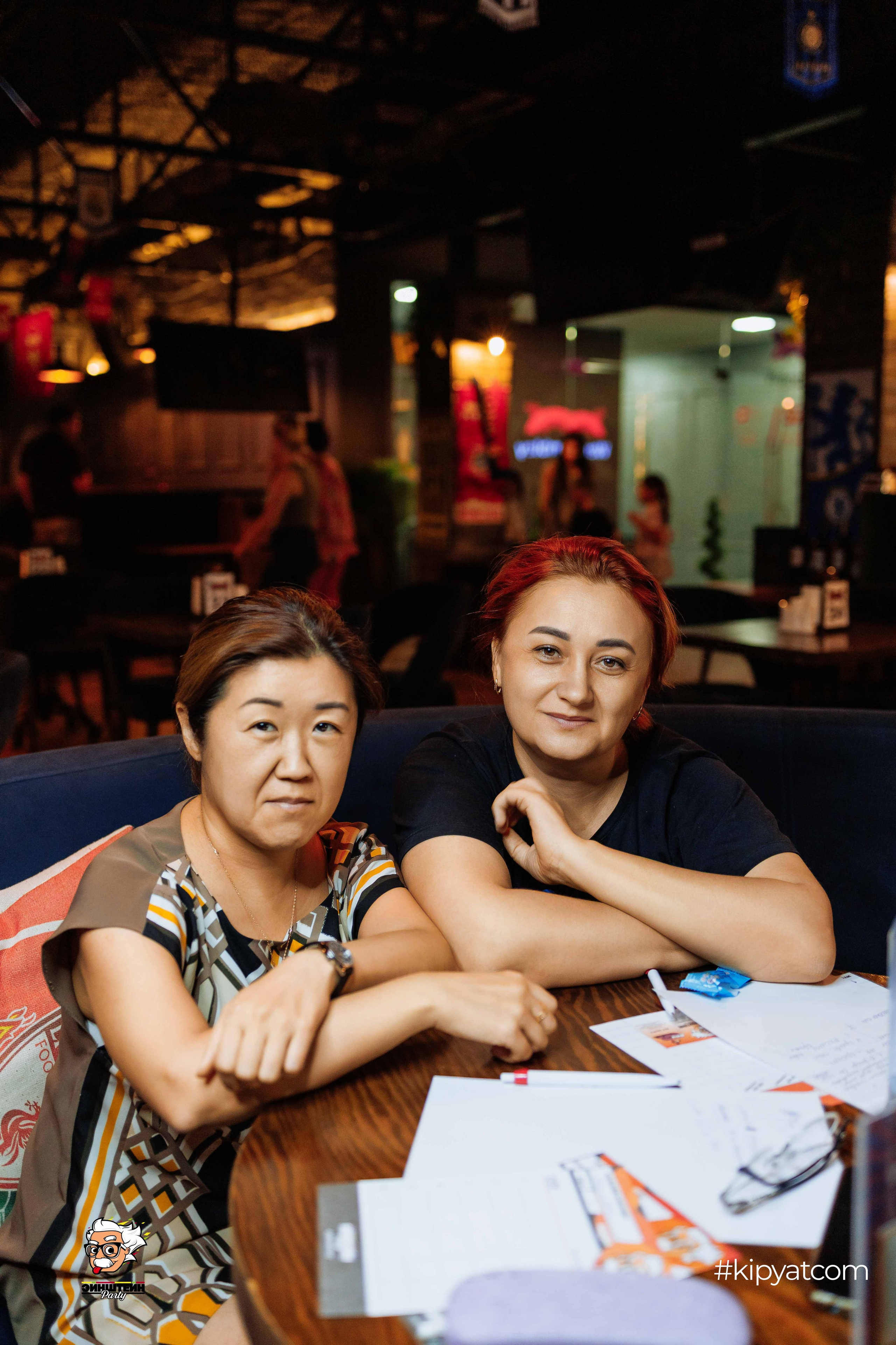 Эйнштейн Party