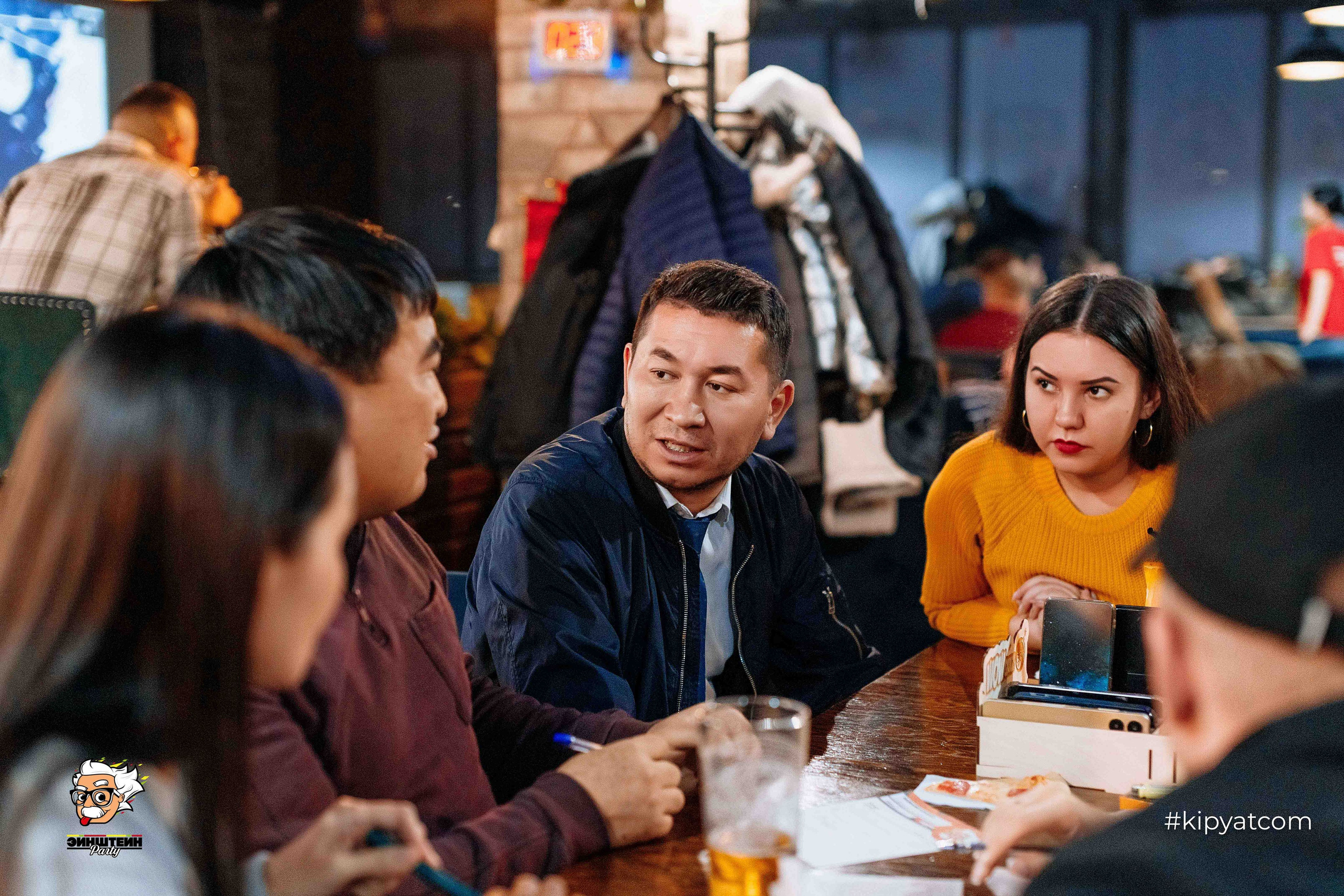 Эйнштейн Party