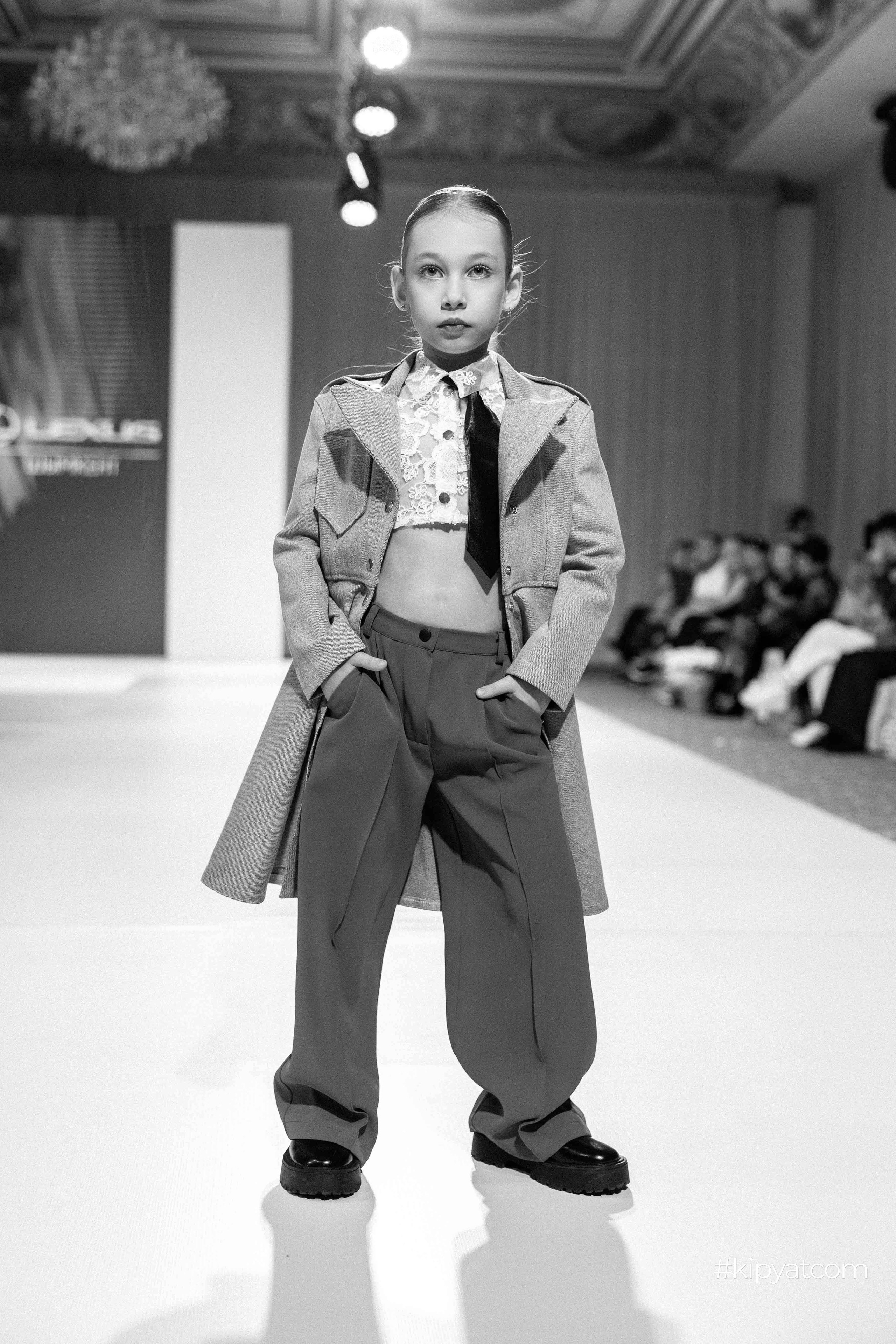 KFW Shymkent KIDS