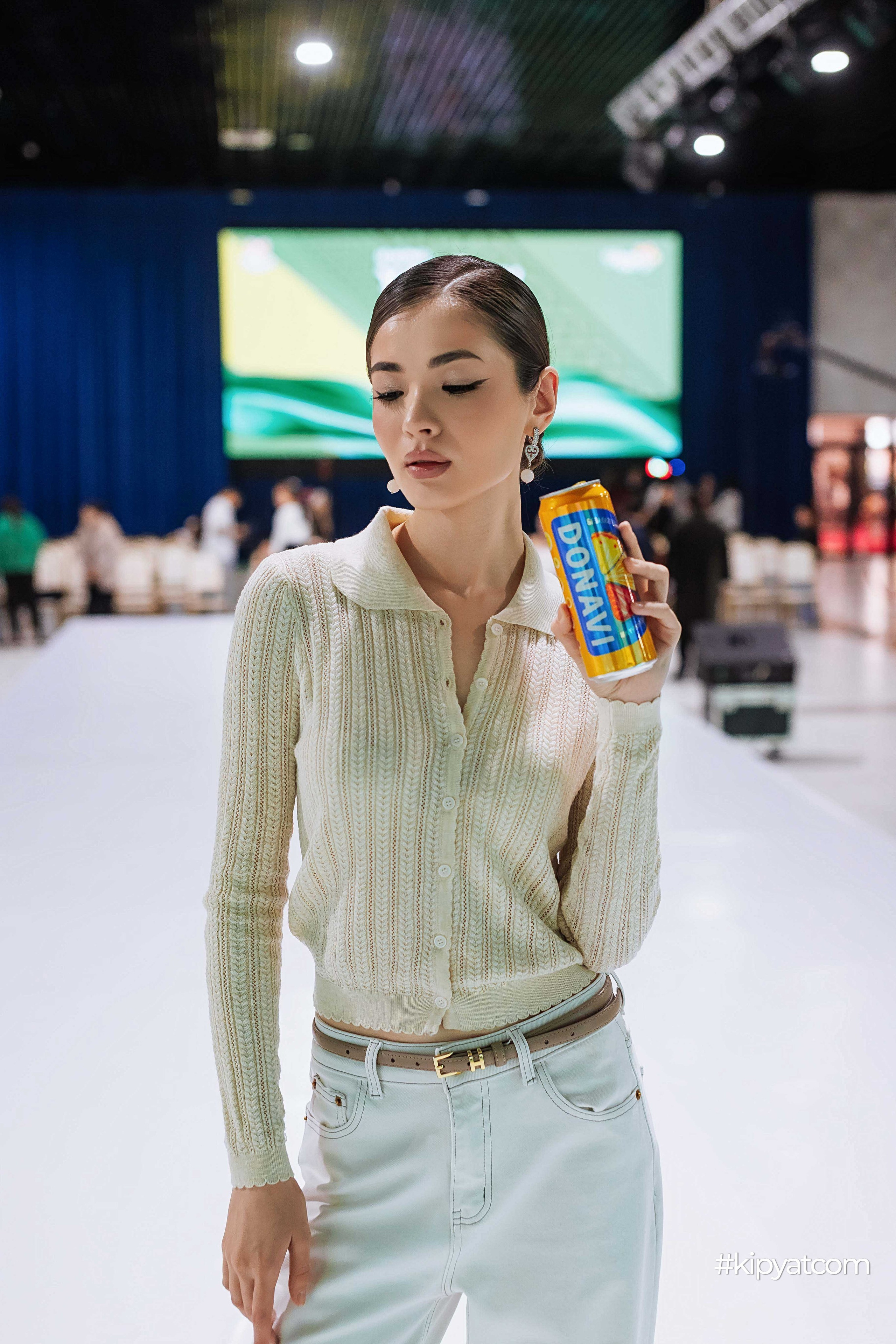 Ұлттық киім күні