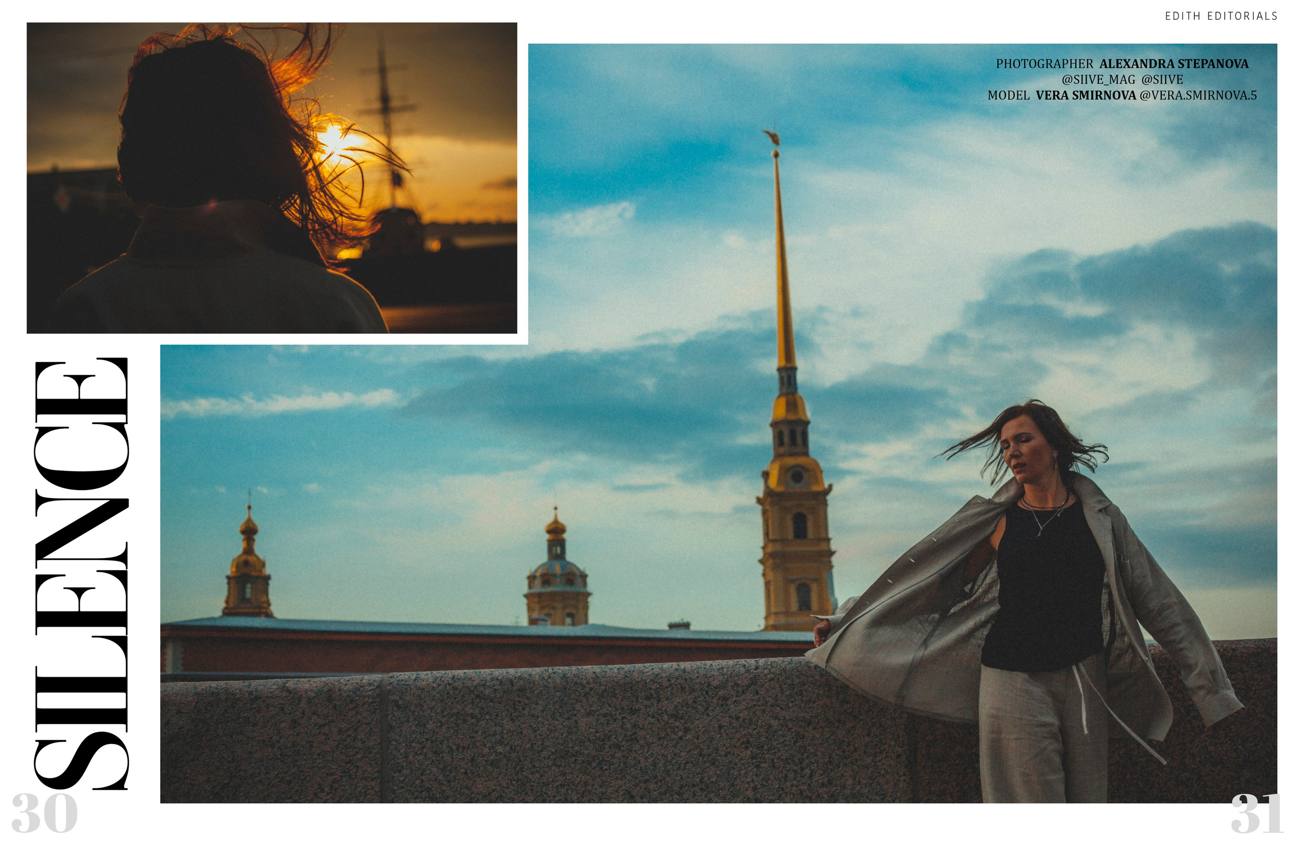 Edith Mode. Фотограф Александра Степанова