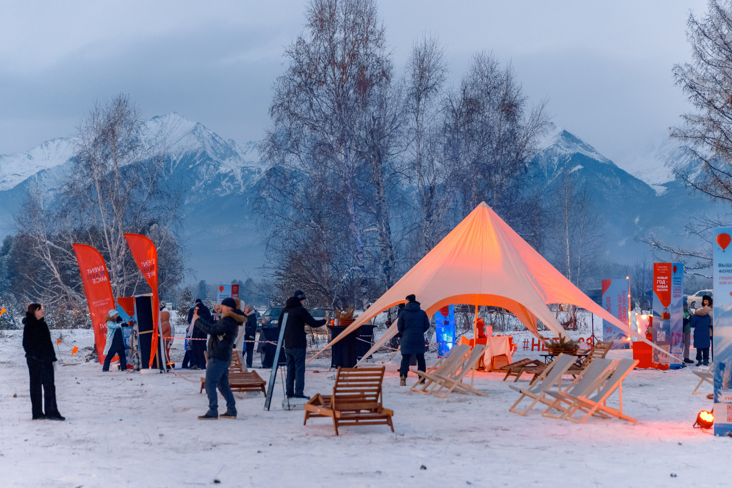 ЯБЛОКИ НА СНЕГУ. Свадебный фотограф Иркутск, репортажный фотограф Иркутск