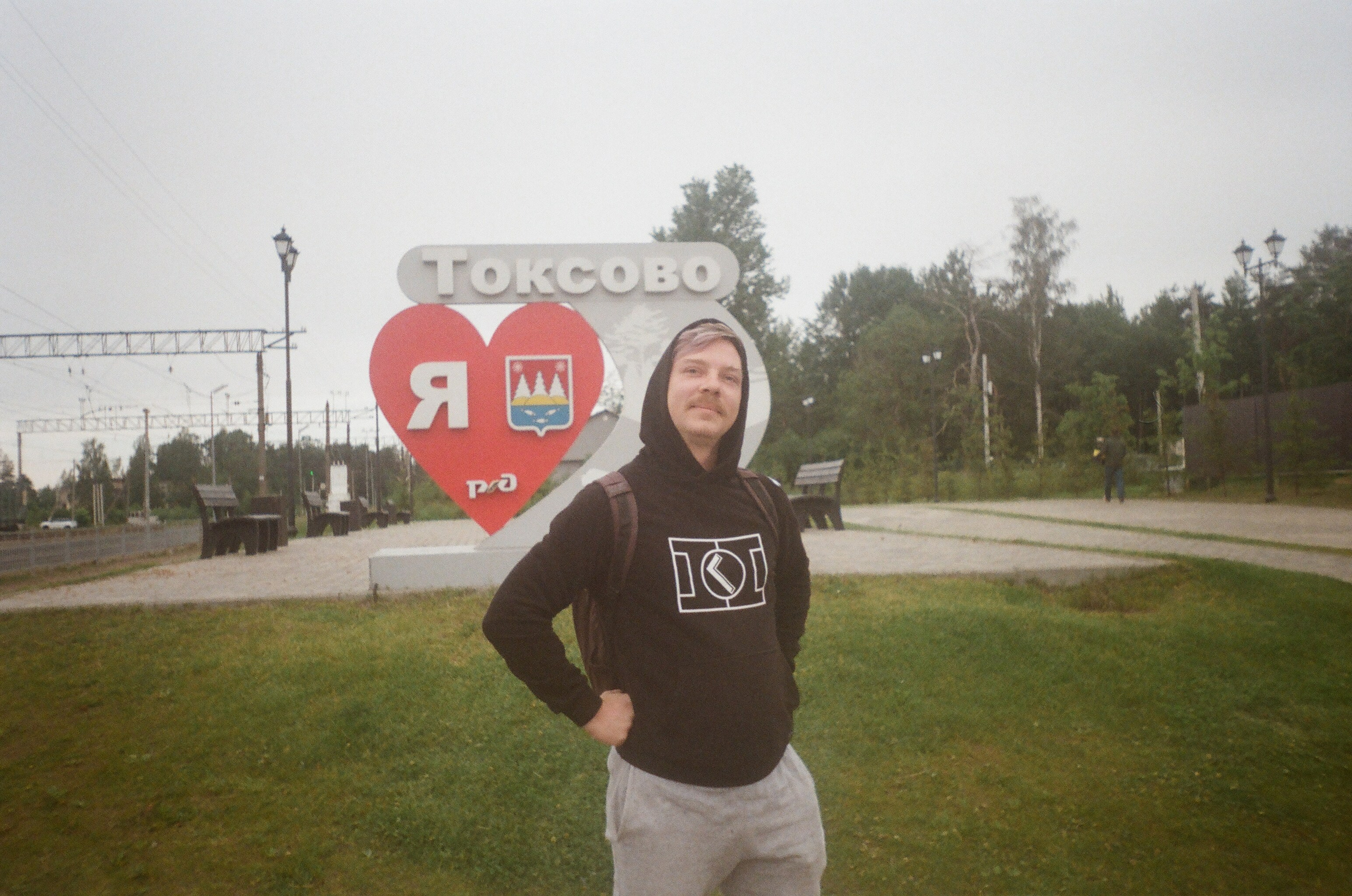 Плёнка. Человек в Шляпе