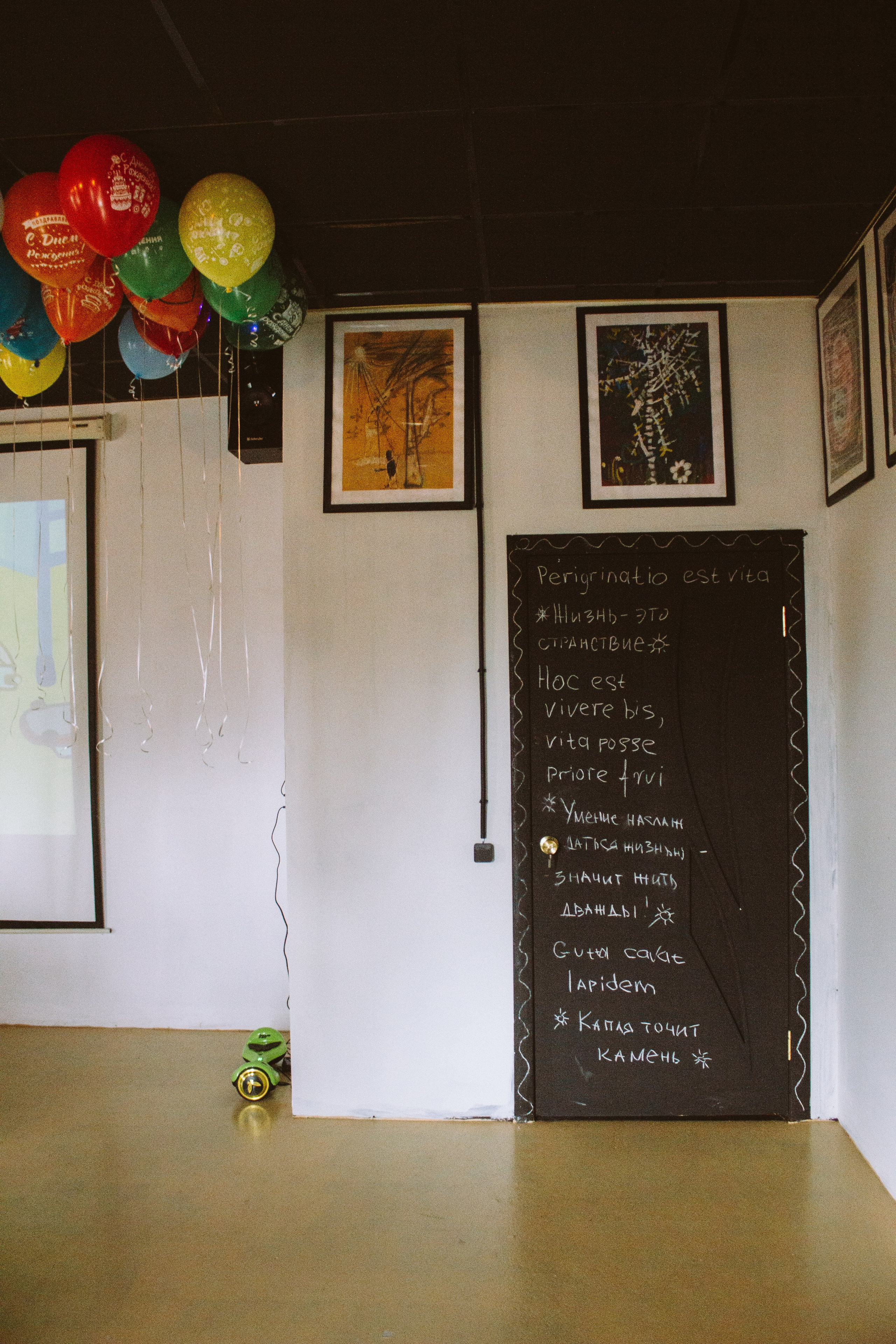 Праздник для Славы. Семейный фотограф в Вышнем Волочке — Ульяна Иванова | Фотосессии для всей семьи