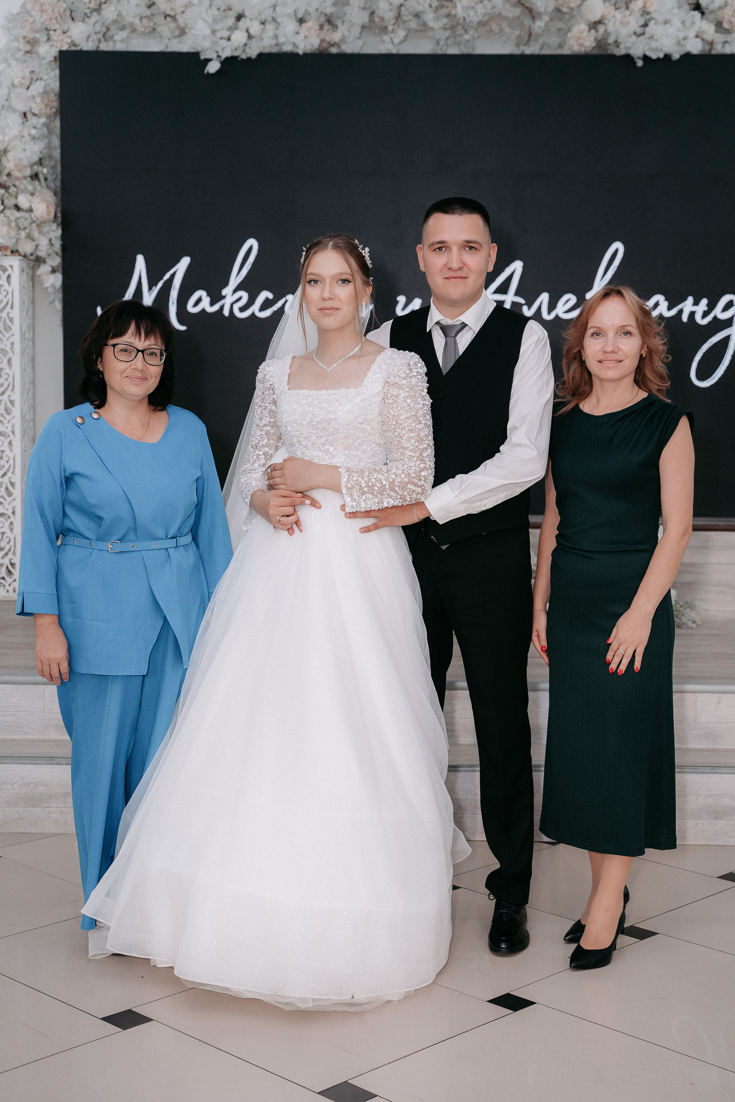 Максим и Александра. Свадебный фотограф в Чебоксарах