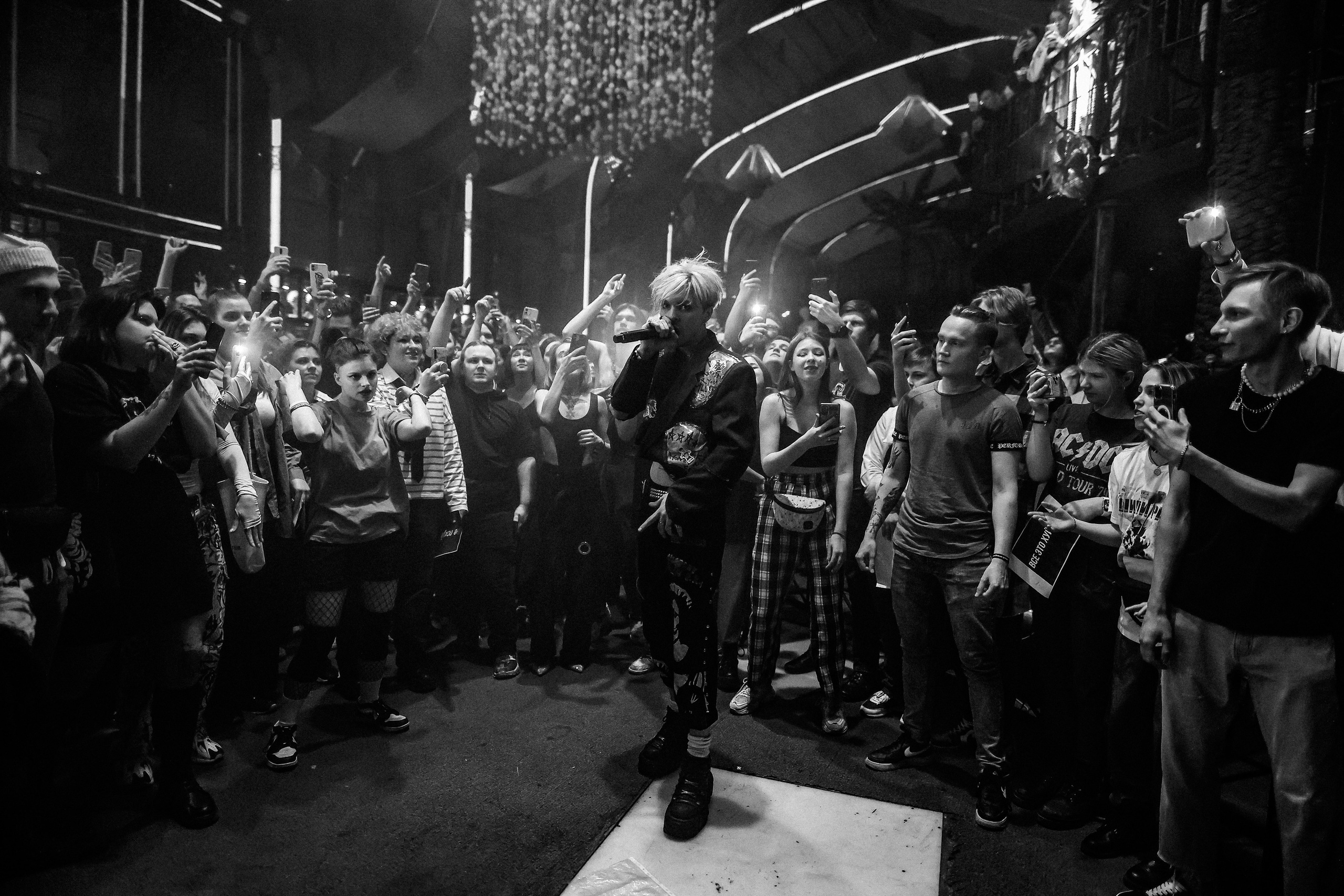 ПОЛ ПУНШ @GIPSY