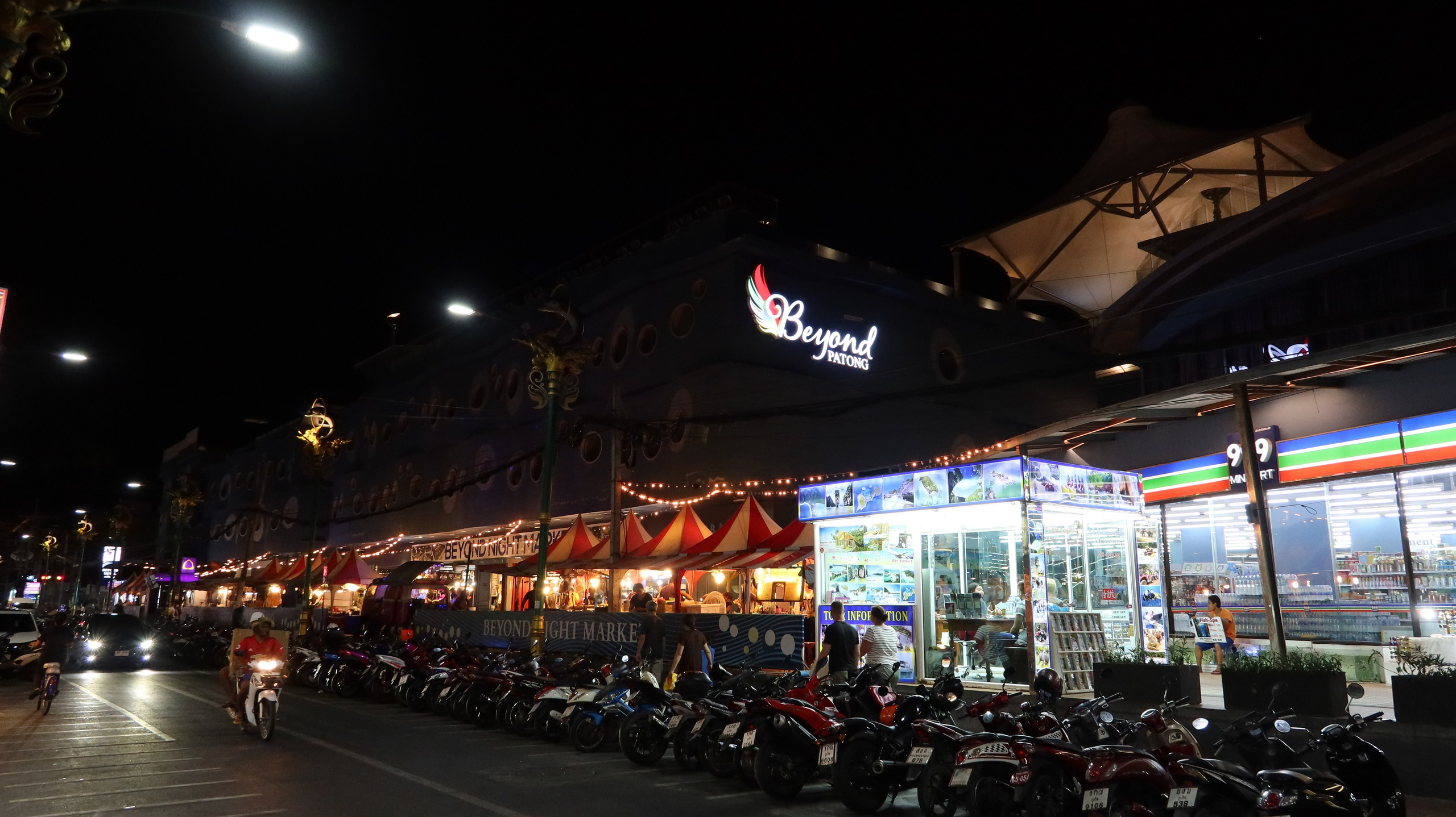 Тайланд 2020 г. Улица, люди, жизнь…