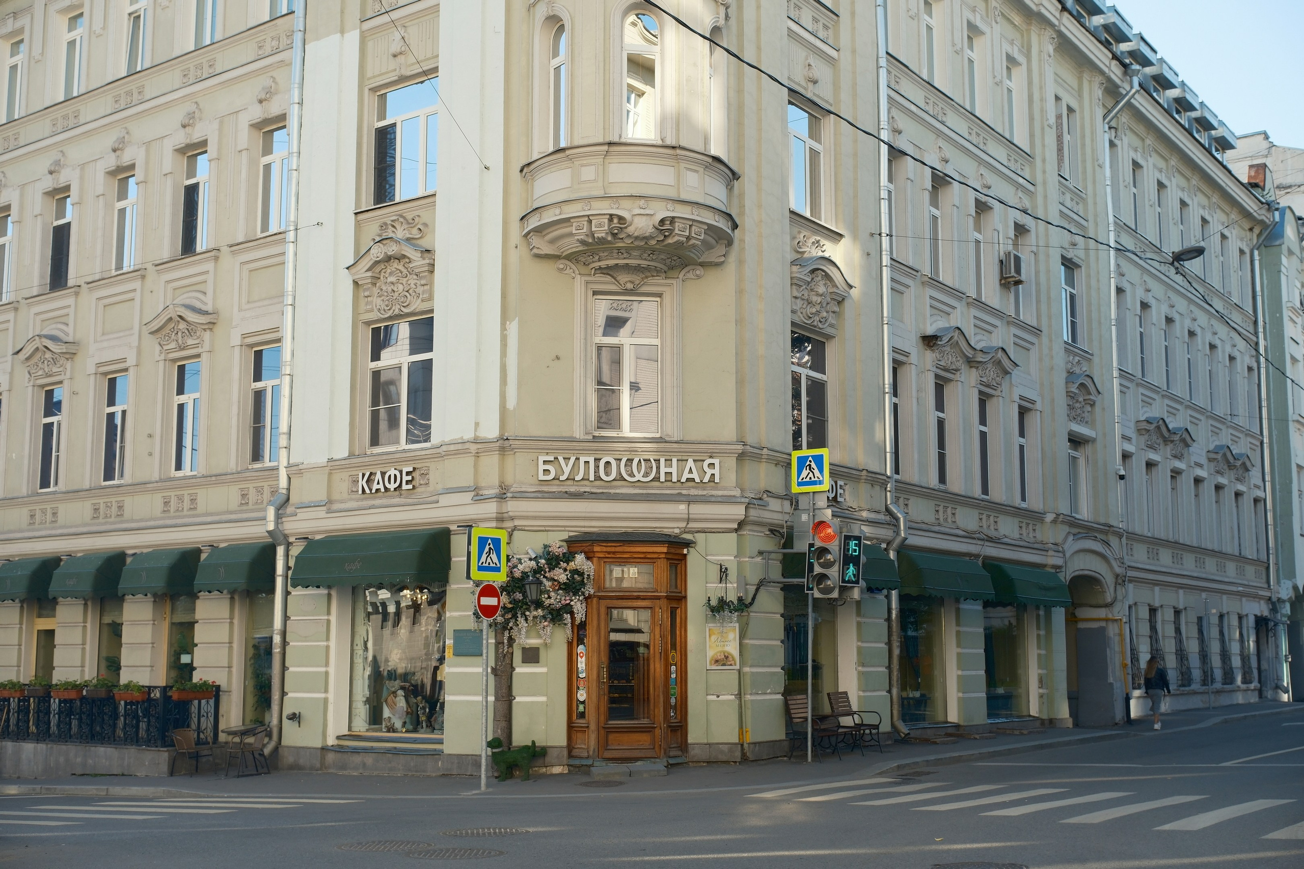 Август 2025. Улица, люди, жизнь…