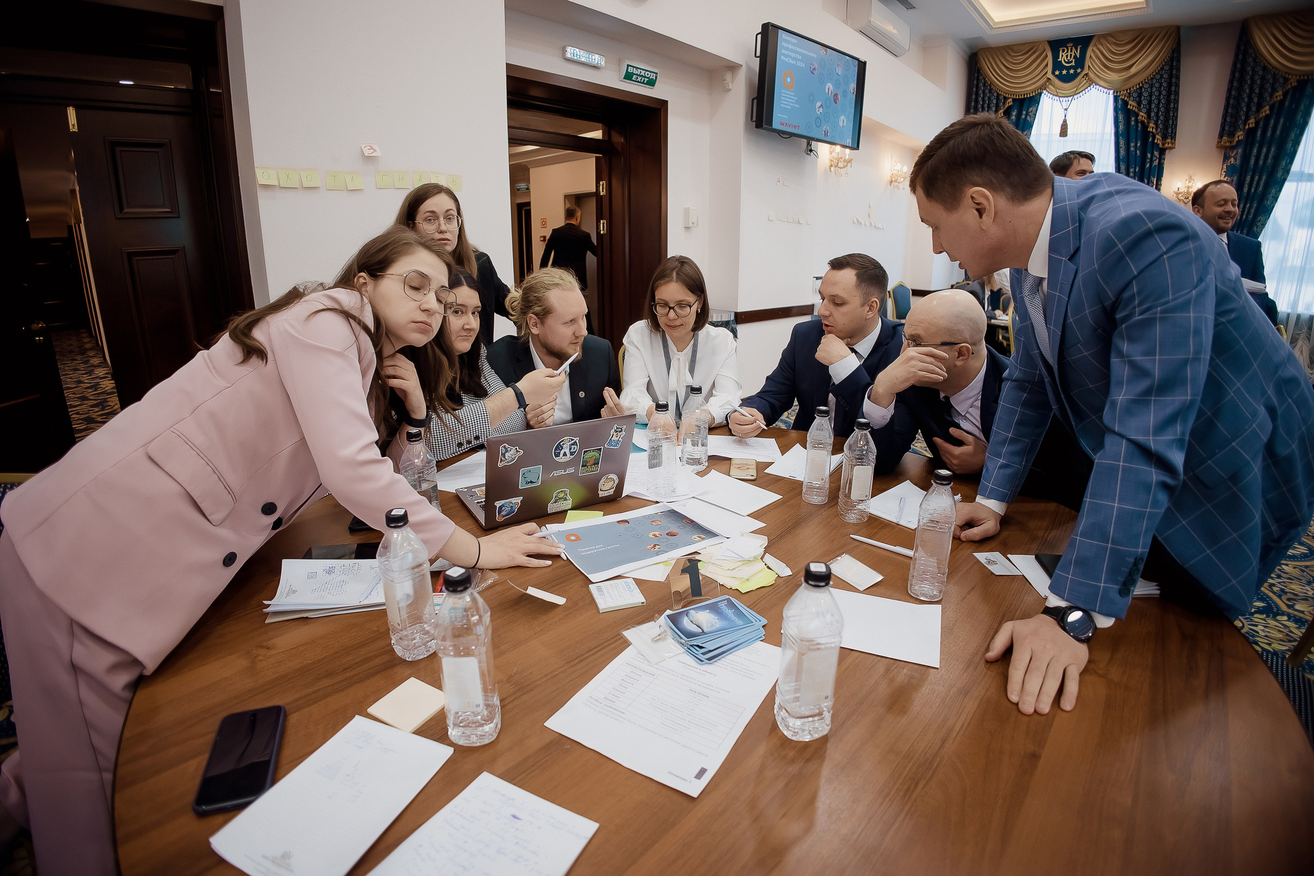 Конференция. Свадебный фотограф