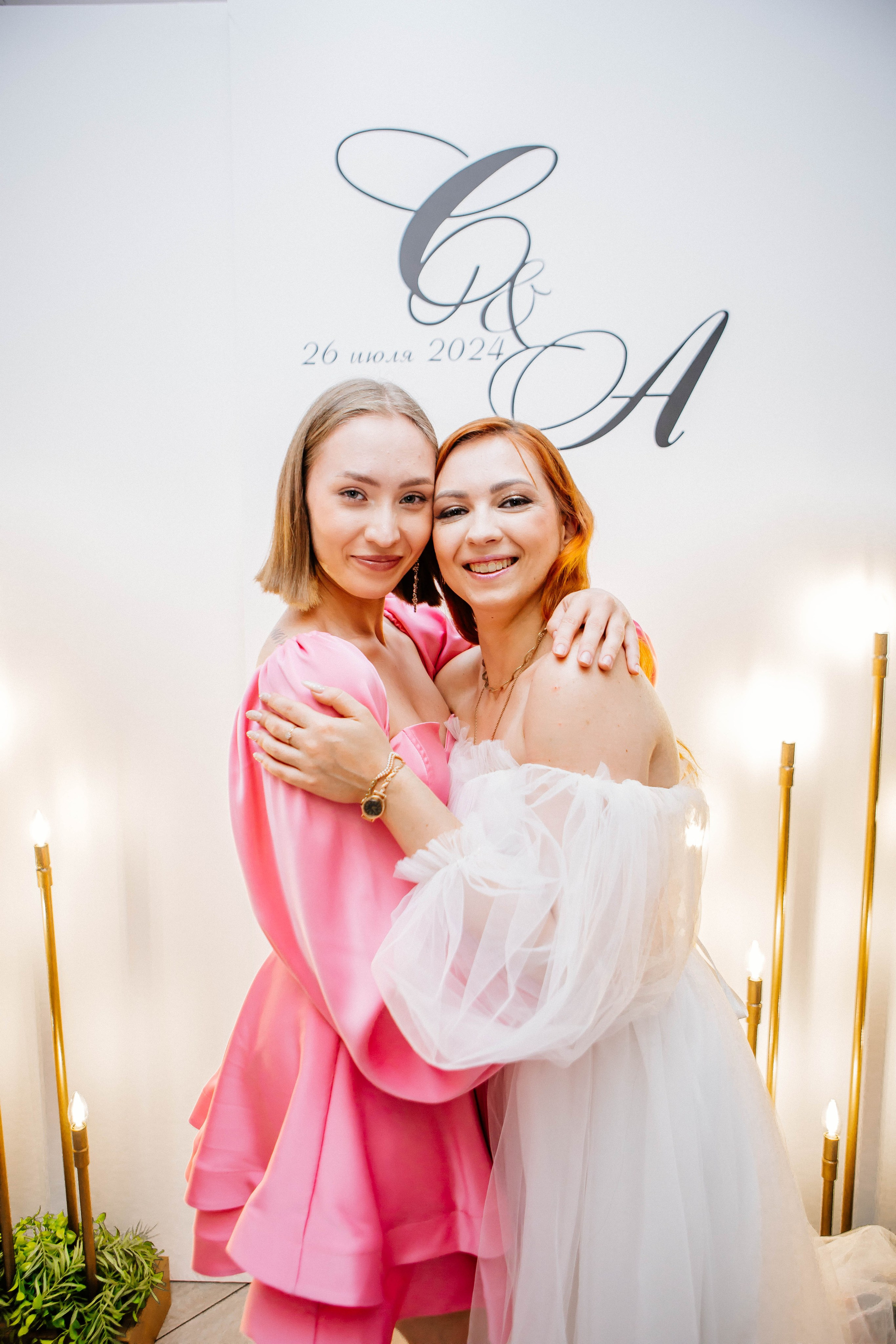 Форсаж. Рыжова Тамара