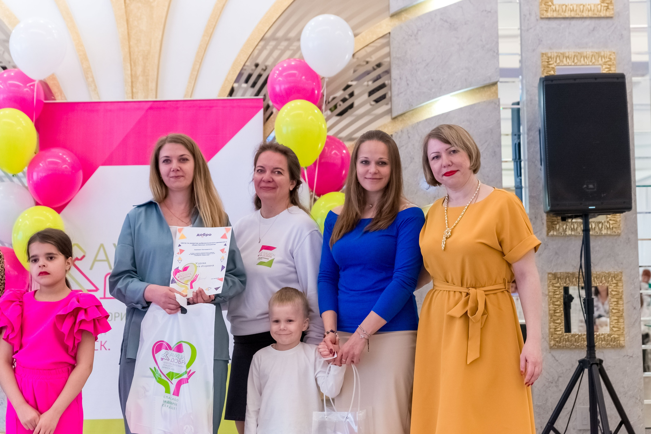 Фестиваль Ради мира от АУКЦИОН ДОБРА 🔥. Женский фотограф Крещение Венчание Москва Брянск