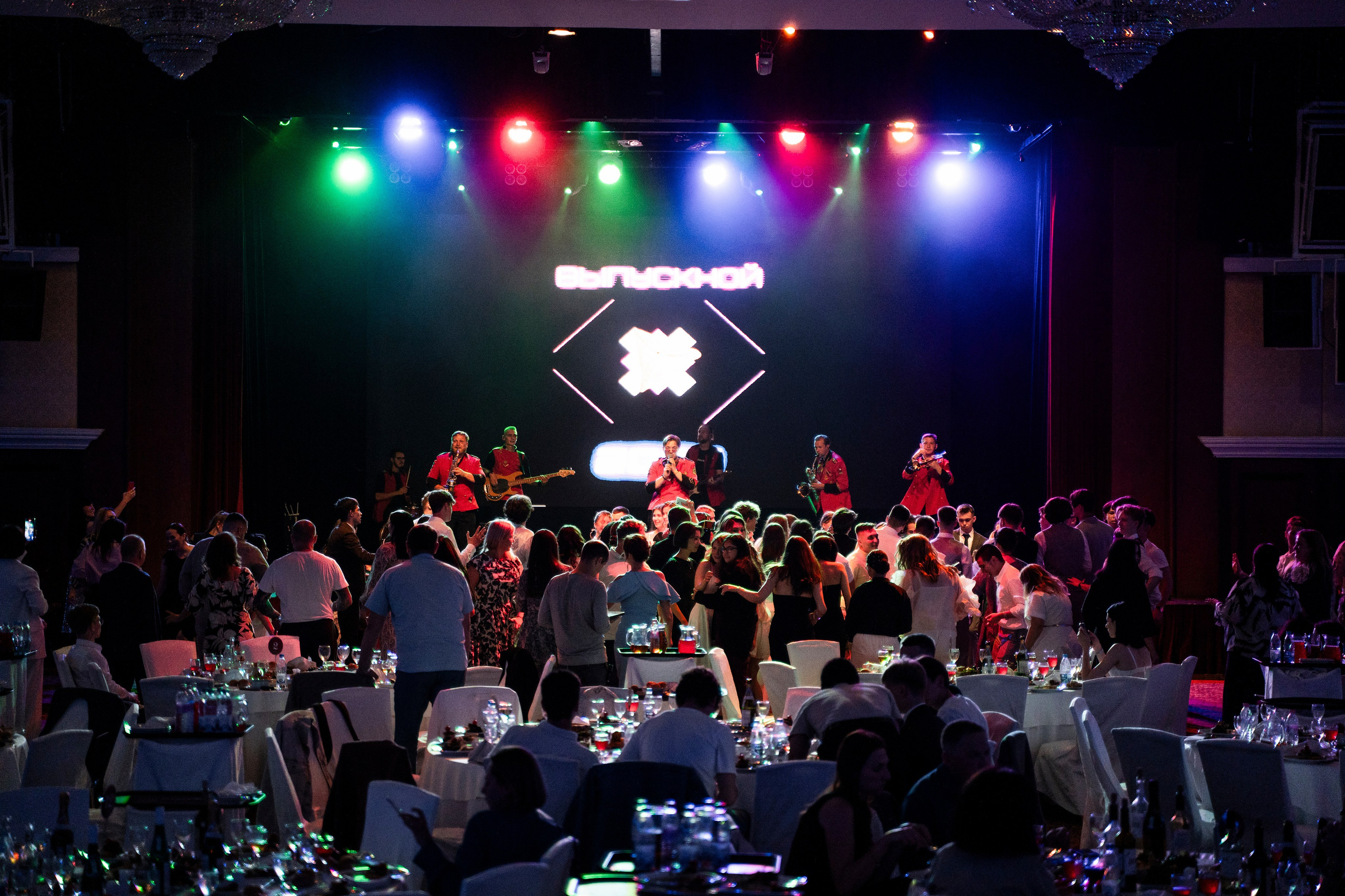 Выпускной. Фотограф Казань