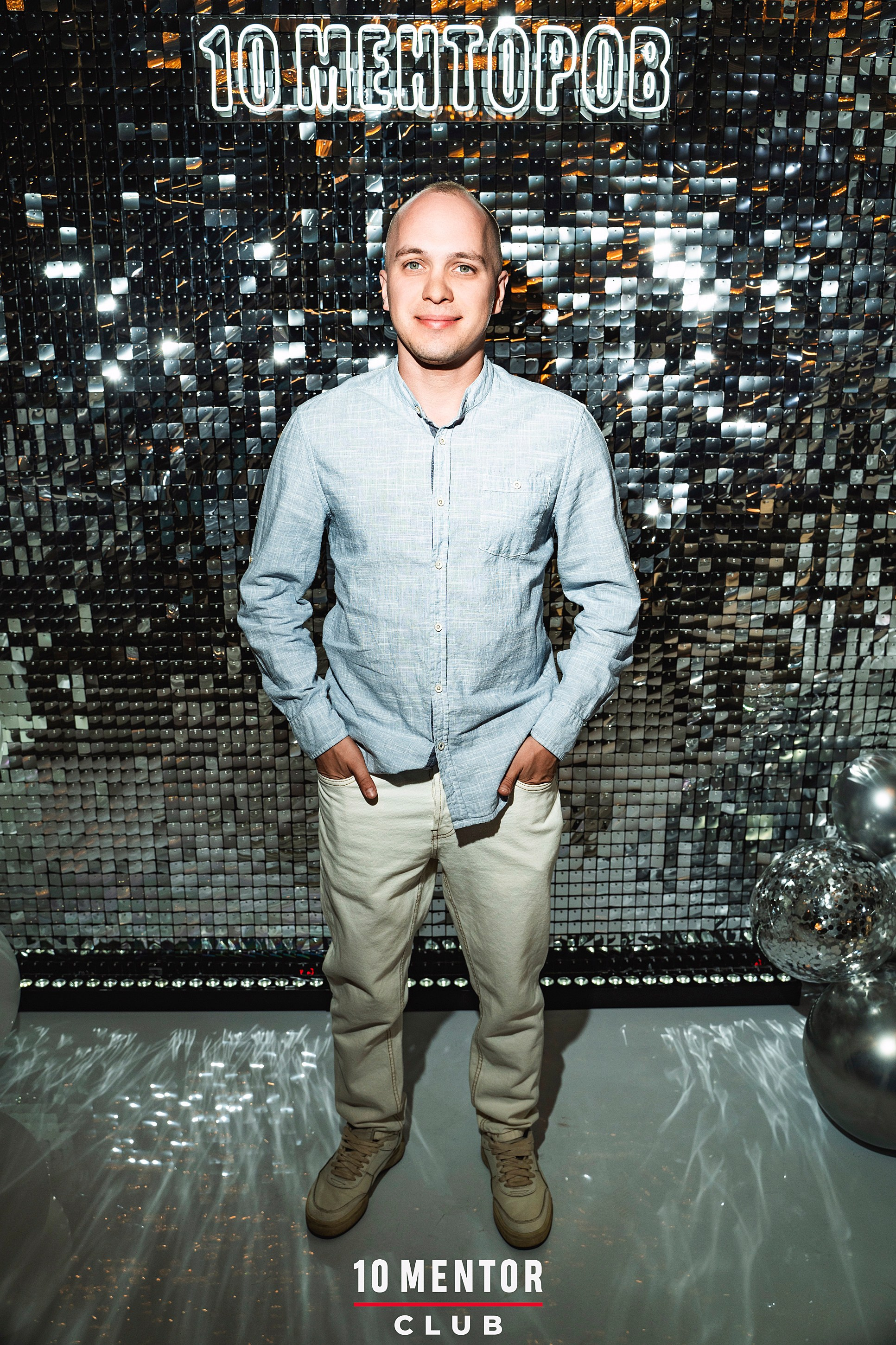 10 Менторов. Фотограф Казань