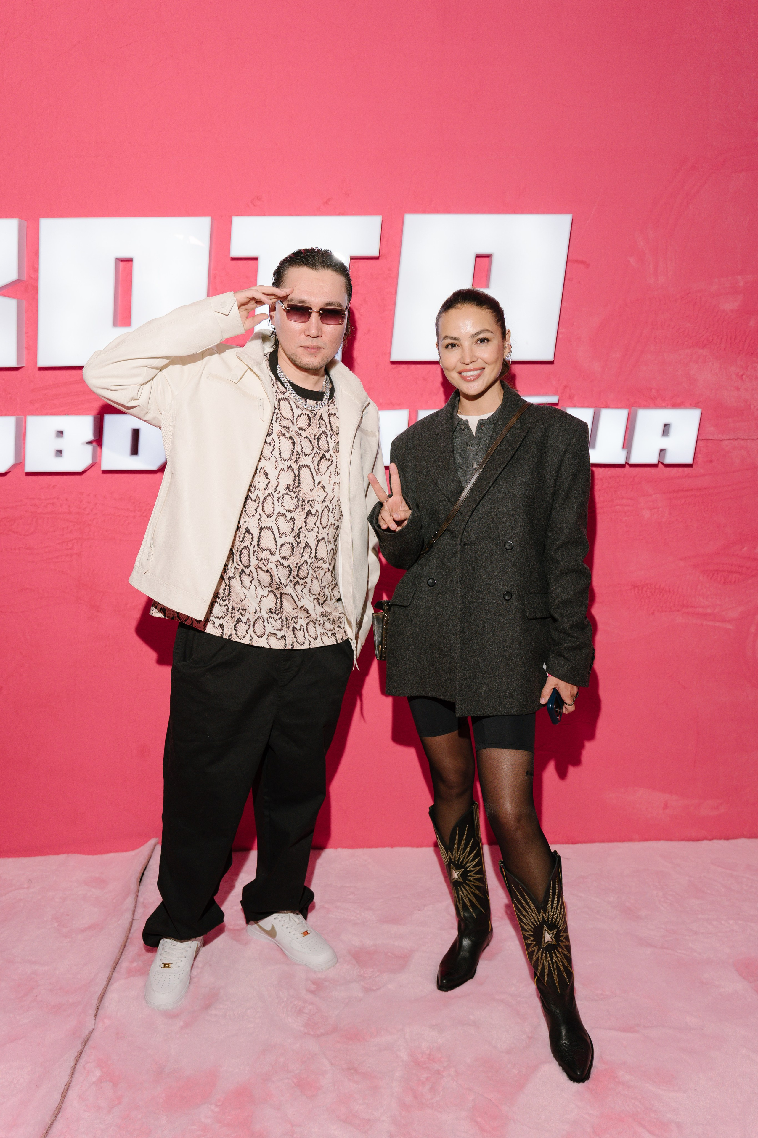 Охота на розового зайца (2025)