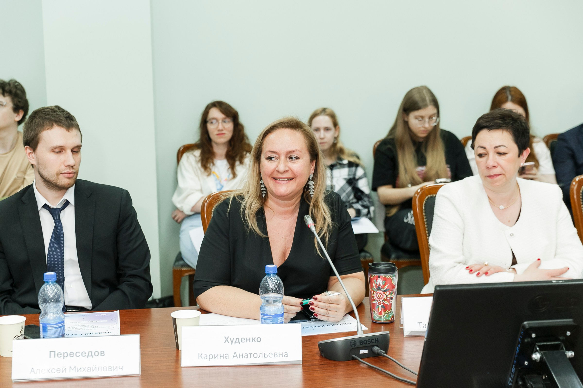 Конференция МГУ. Фотограф в Москве