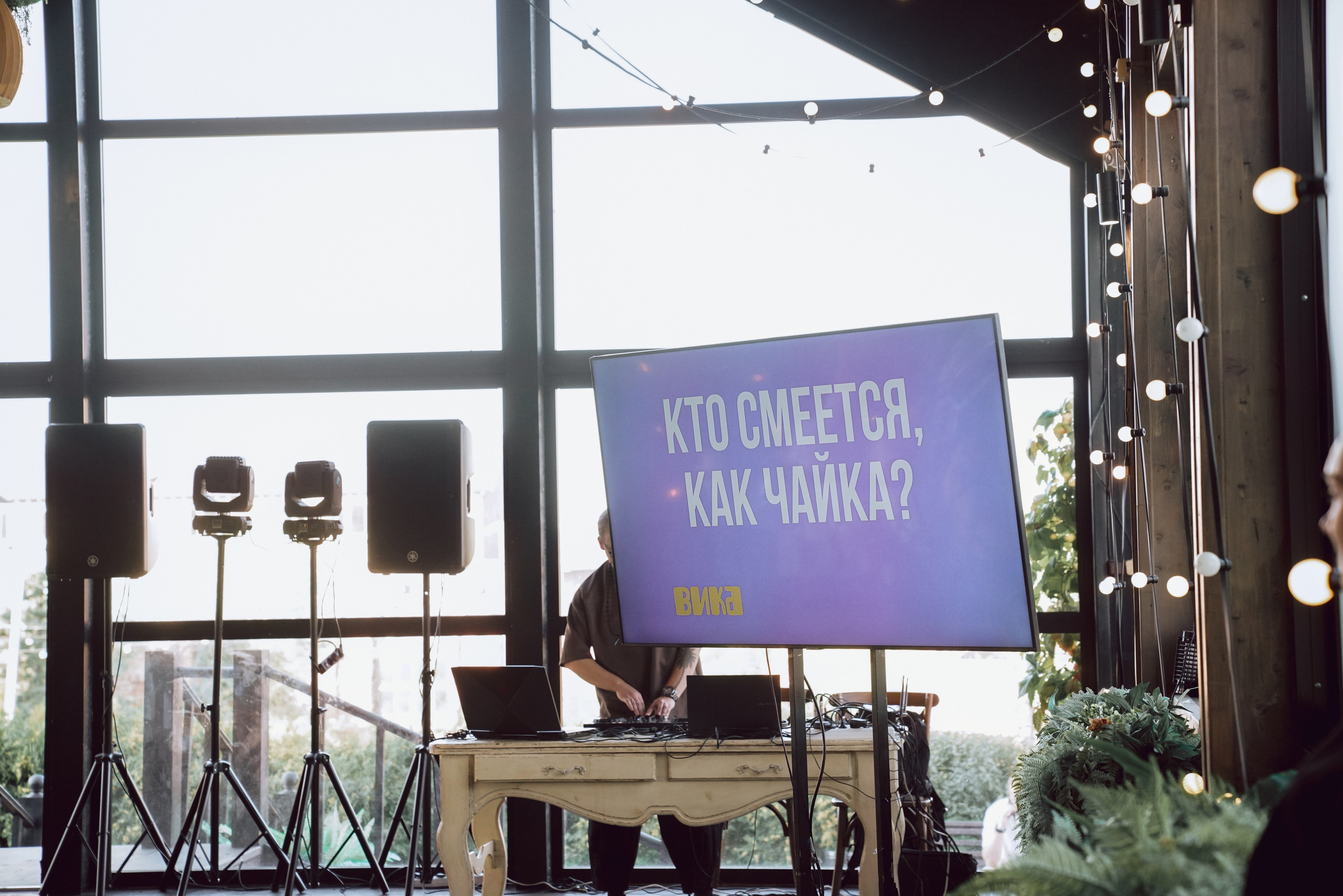 Дмитрий и Виктория. Свадебный и семейный фотограф Ястребова Маргарита