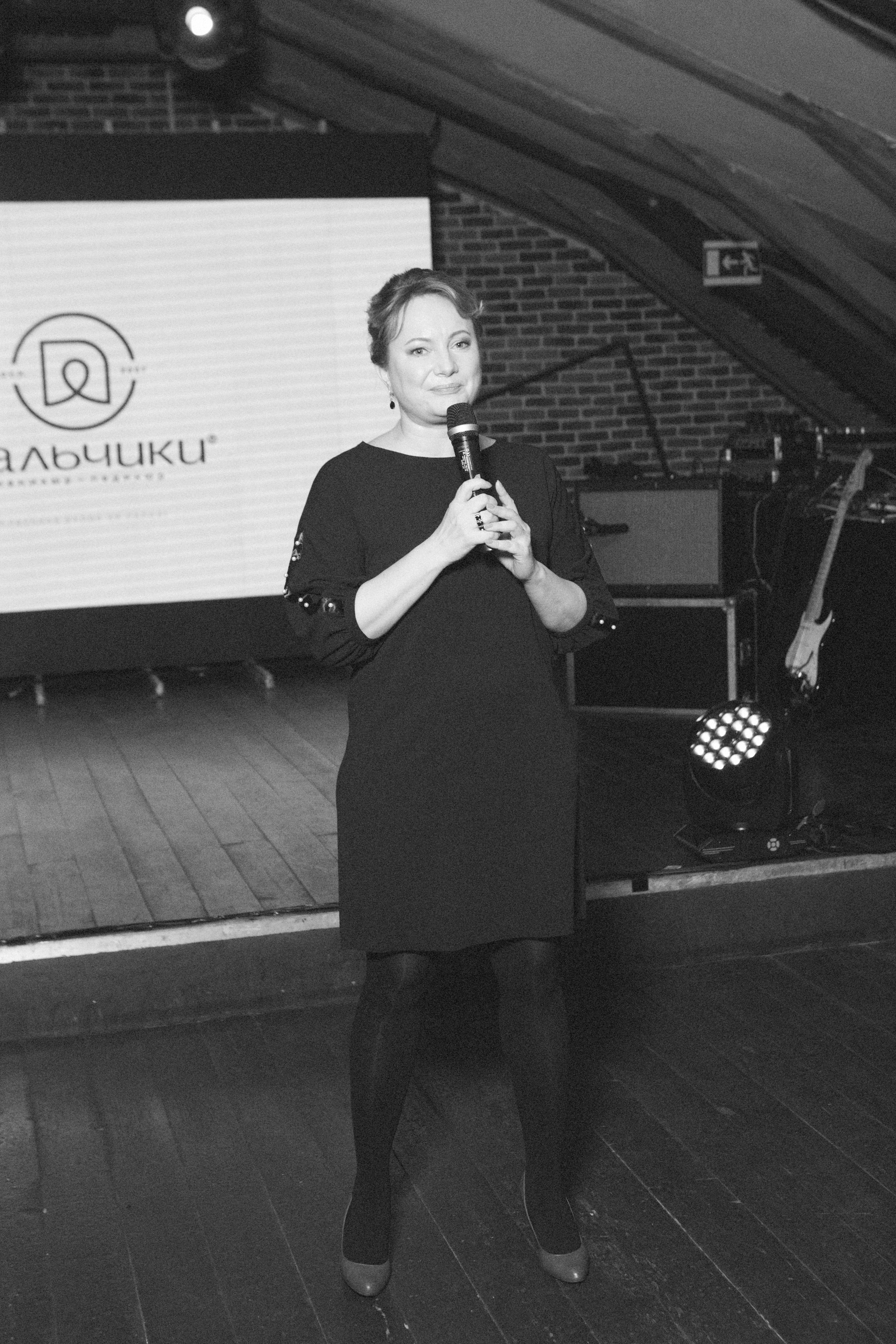 Фотосъемка юбилея компании. Фотограф Серафим Крюков