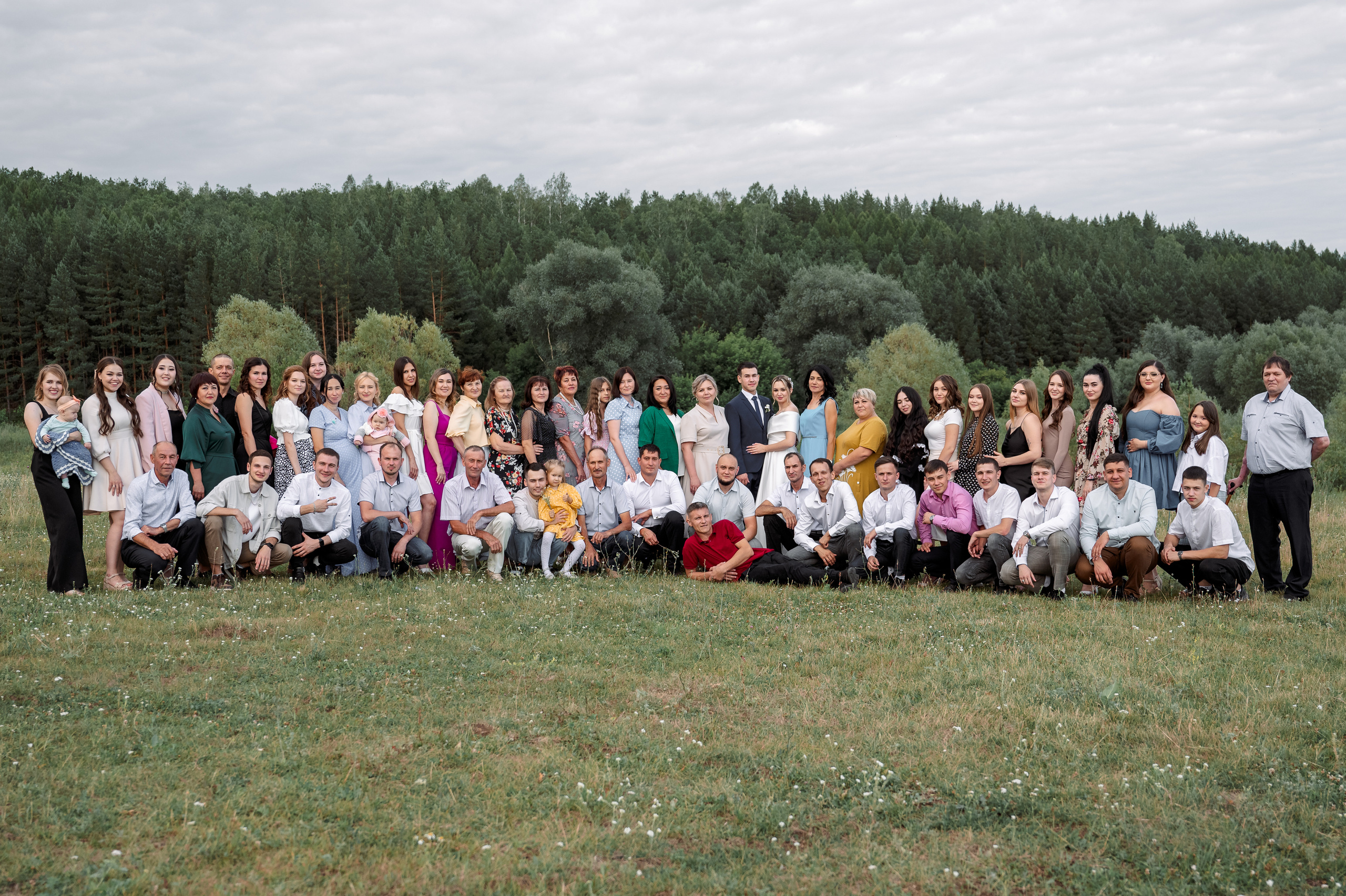 Свадьба Артура и Аделины