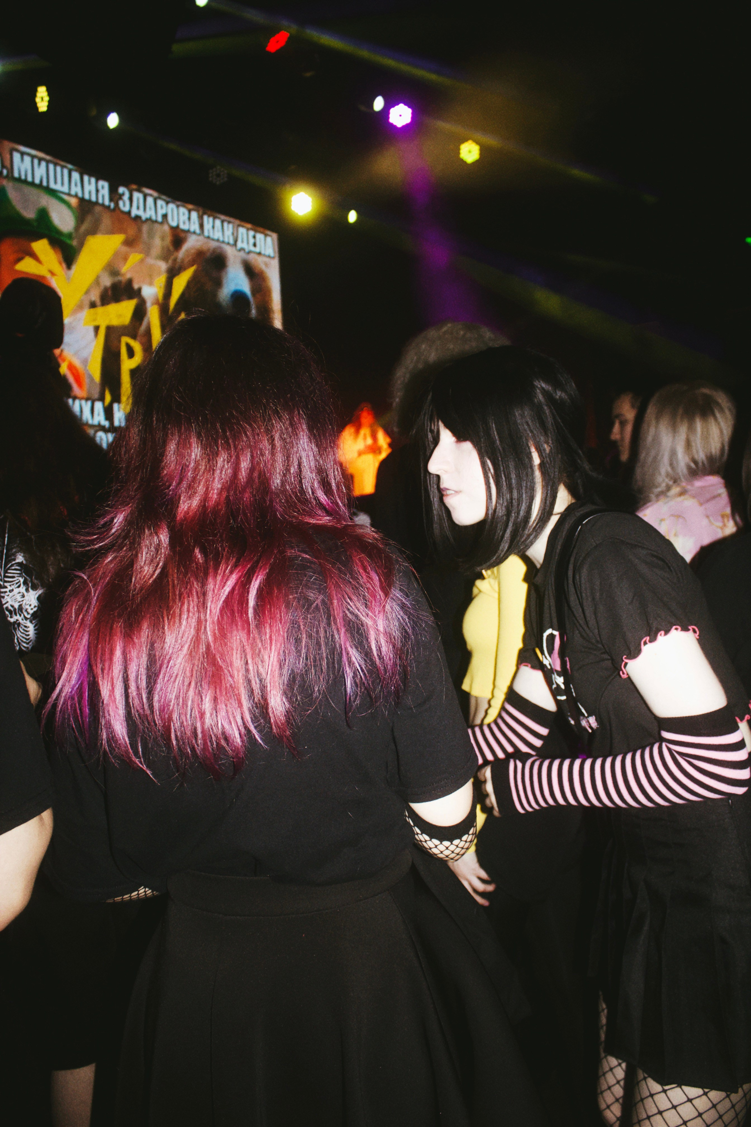 Фестиваль MASHUPBLE4. Концертный и портретный фотограф в Москве Соня Спросонья